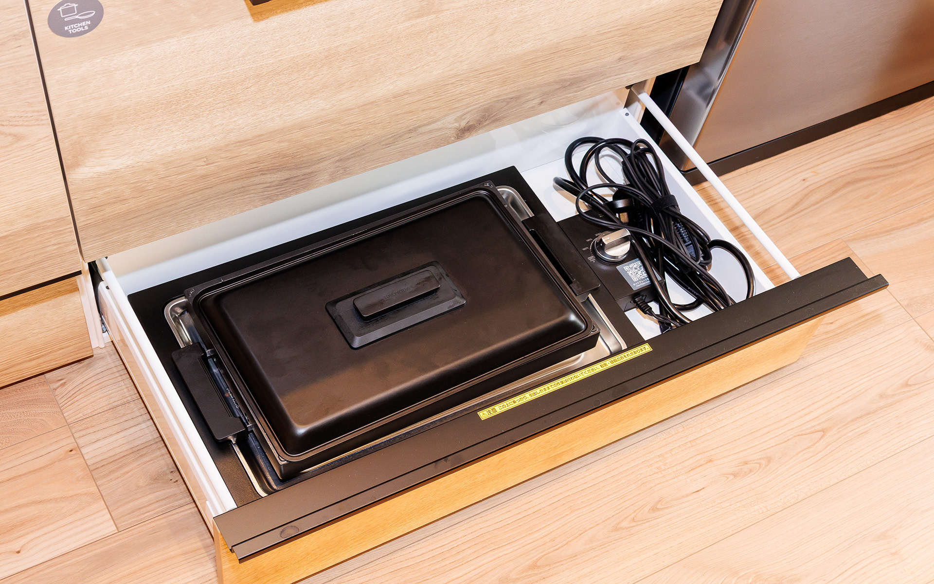 テラス用のホットプレートまで用意している