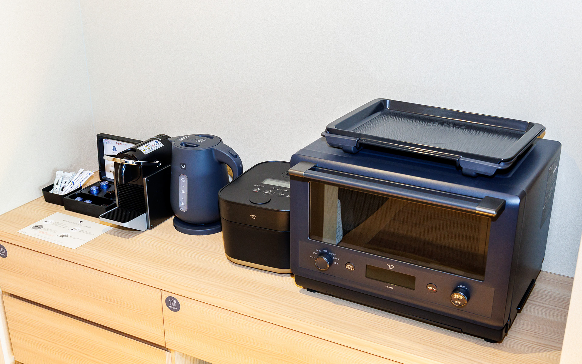 レンジや炊飯器など調理家電も揃っている