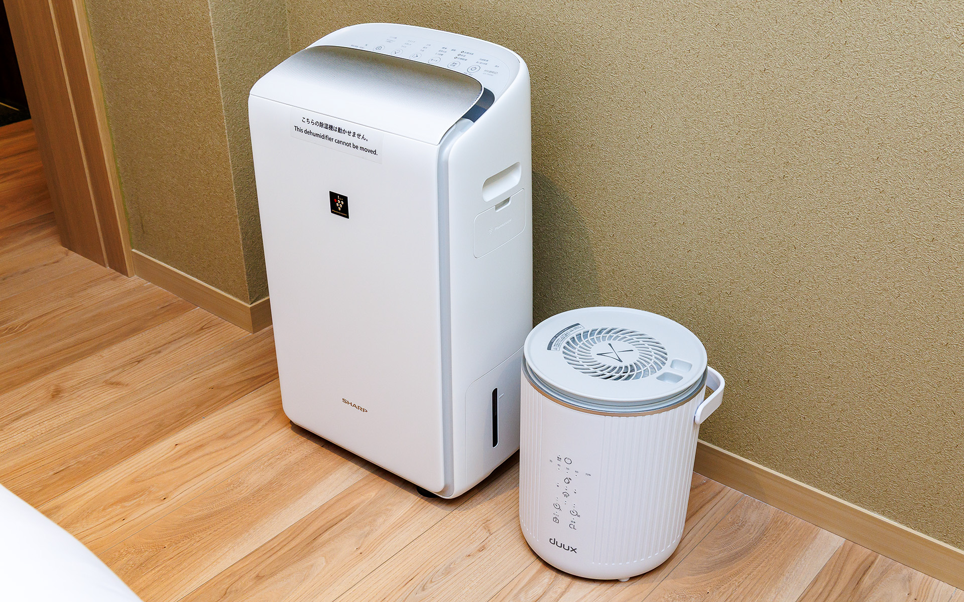 空気清浄機と除湿器、加湿器も揃っている