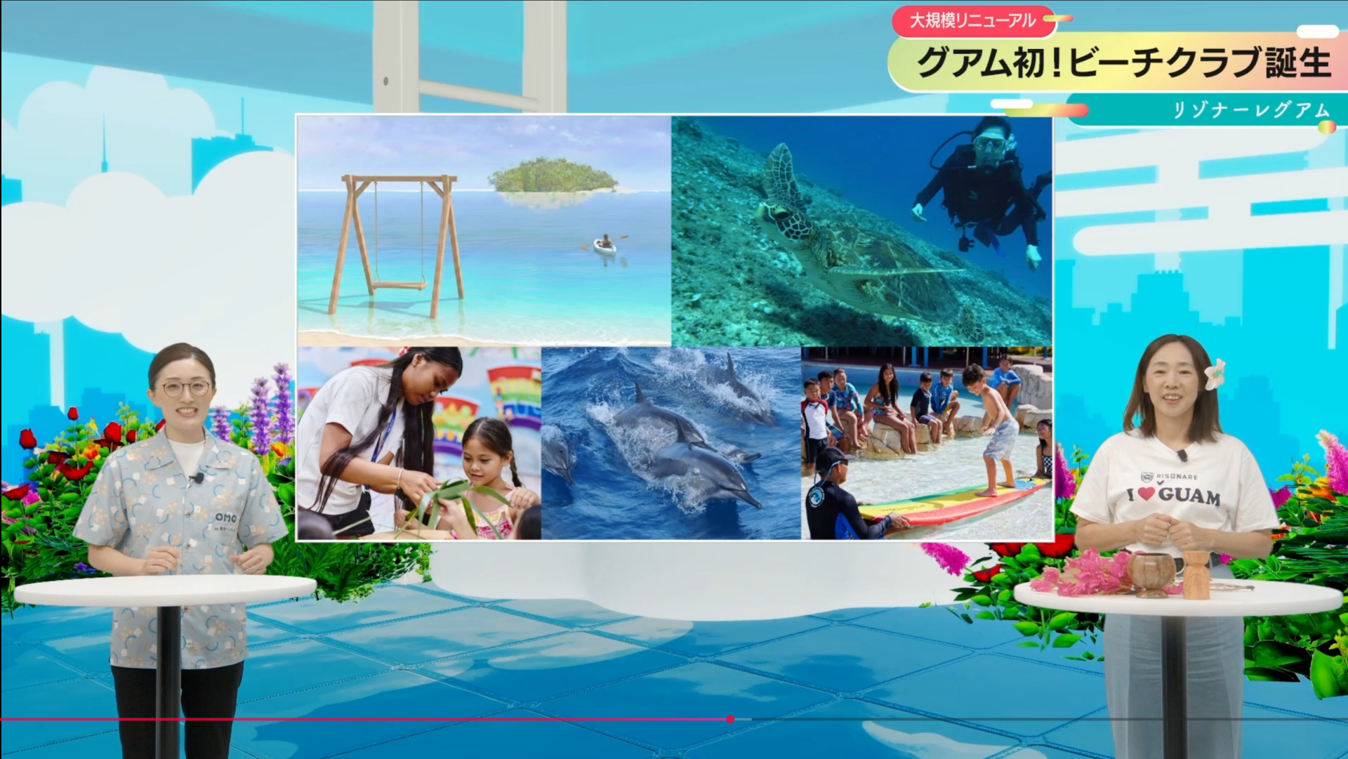 遠浅の海に置かれた映えブランコが気になる！