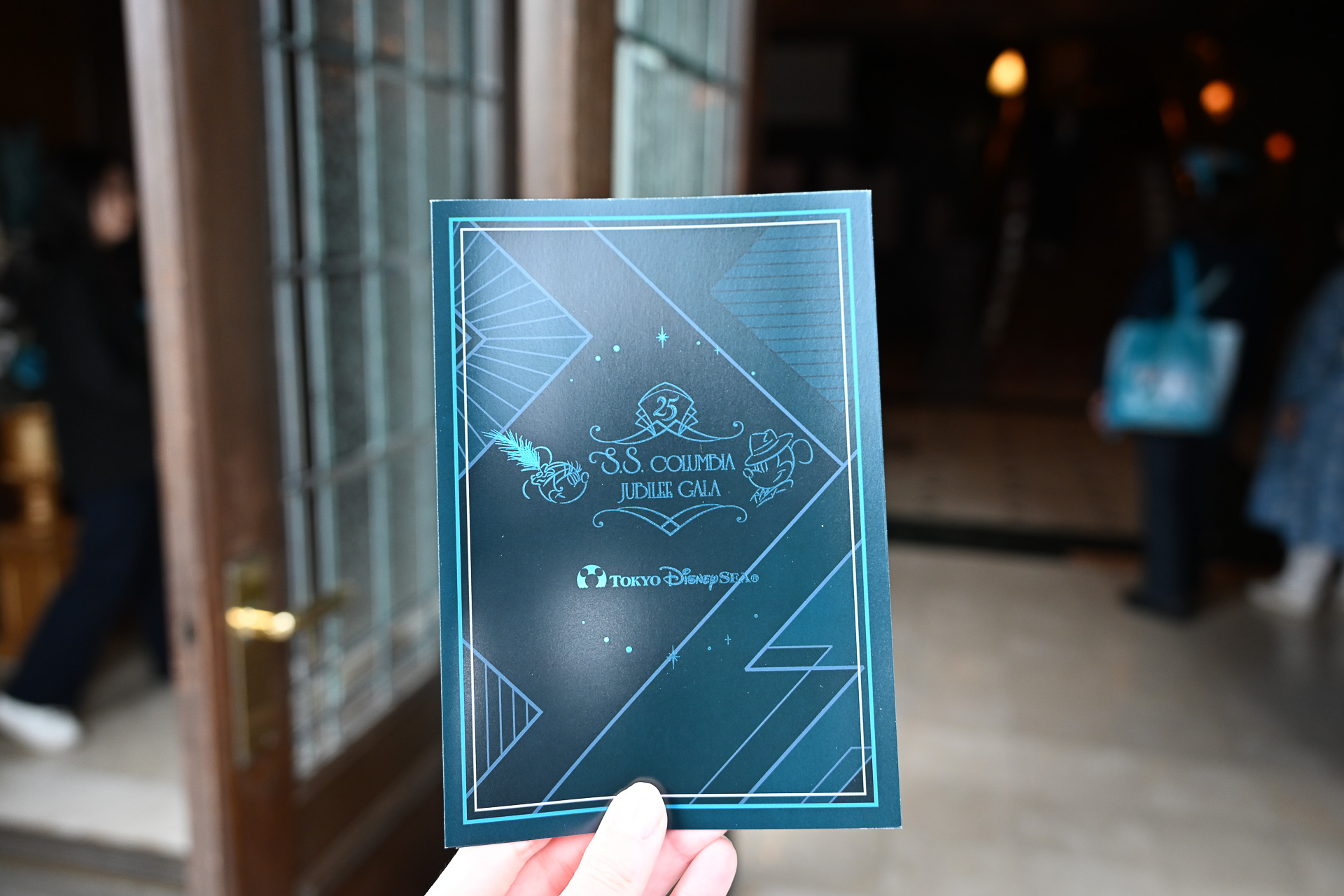 案内状も受け取る。スペシャル感もアップ！