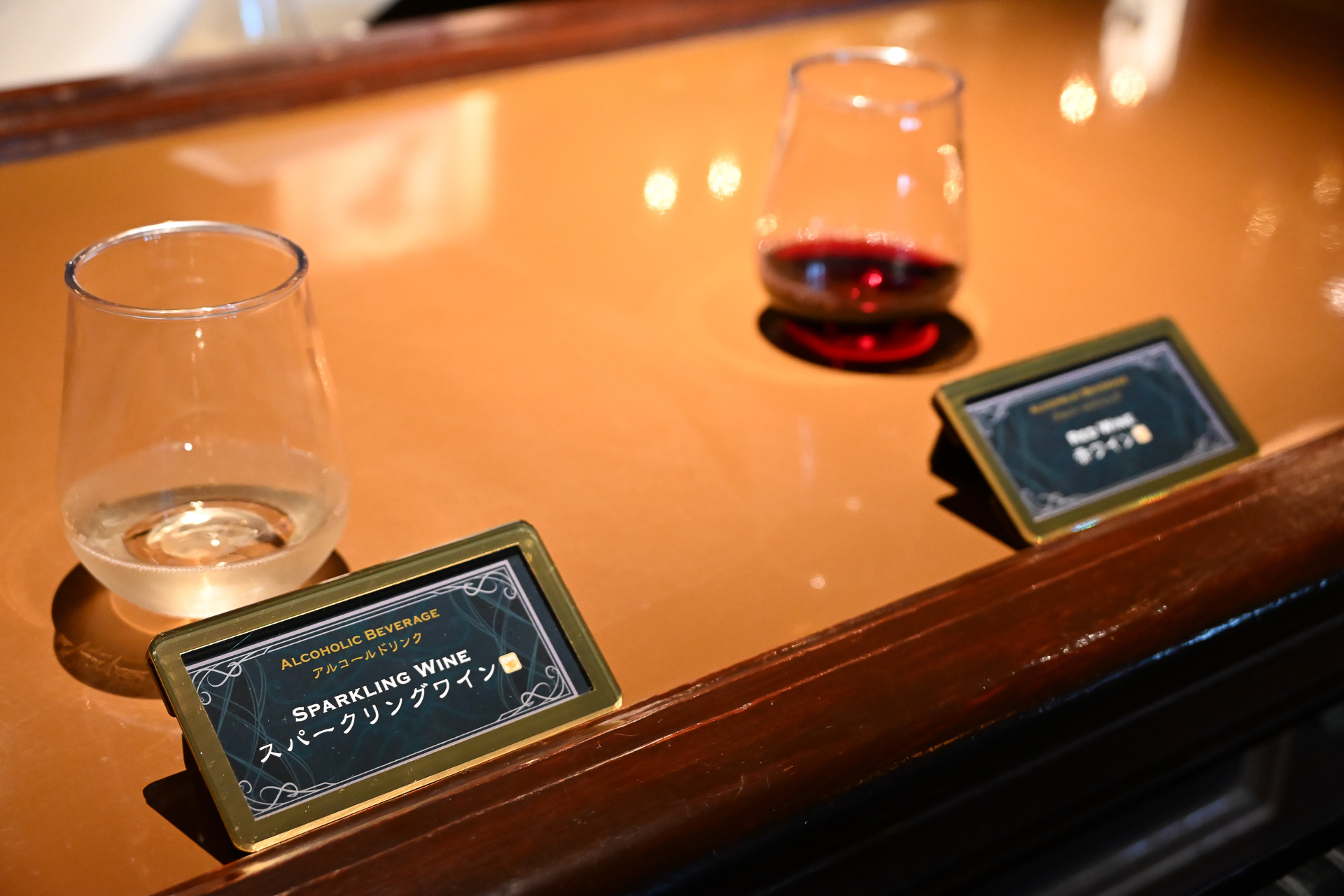 アルコールのラインアップ