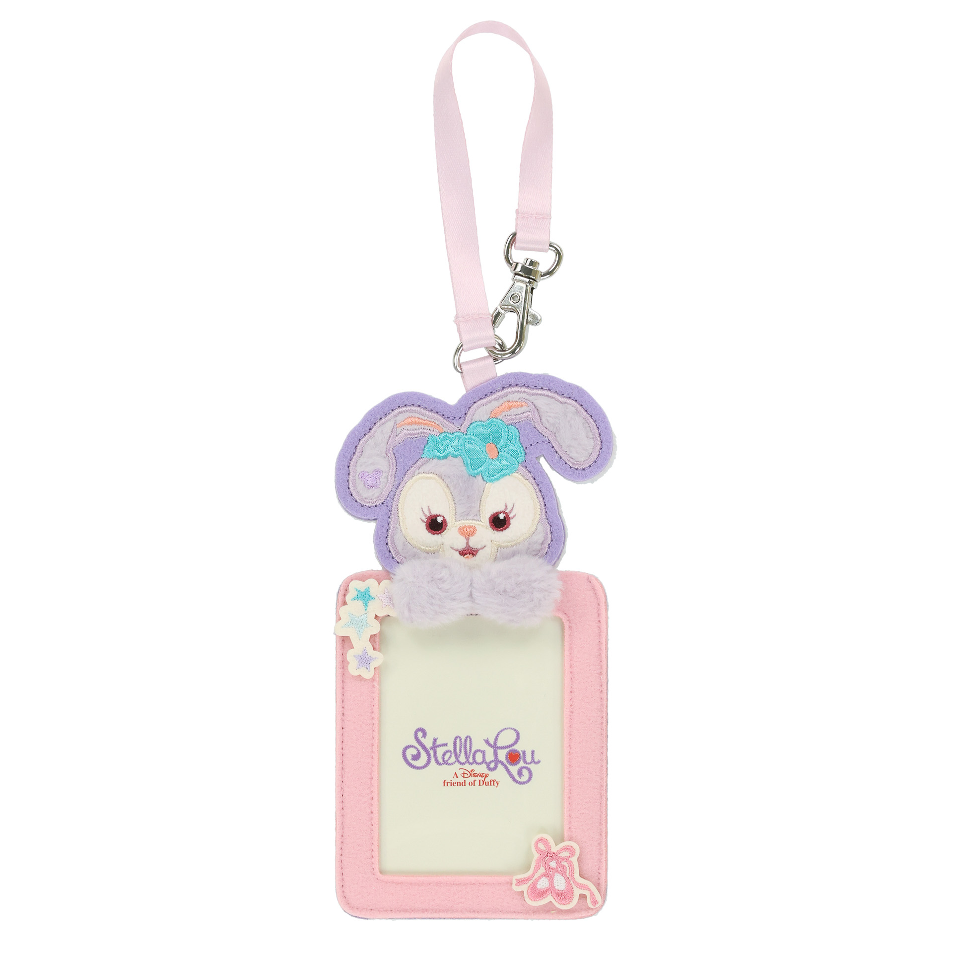 カードホルダー（2000円）