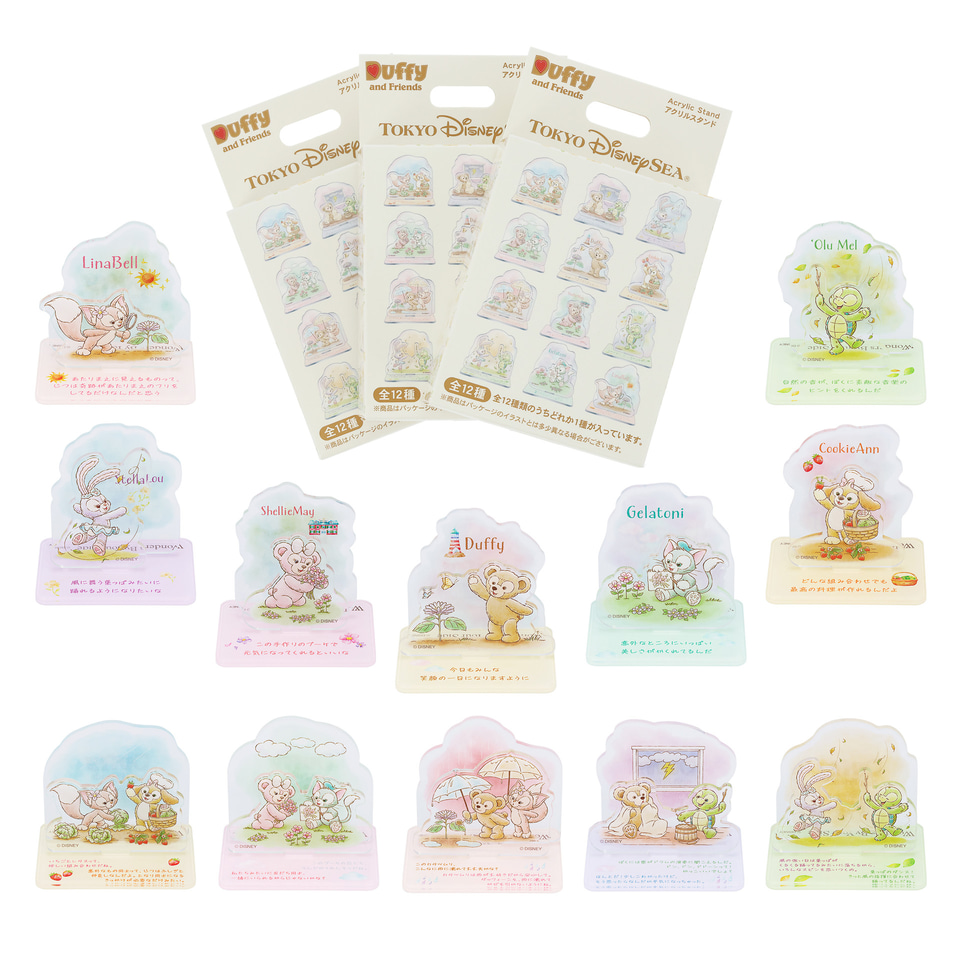【新発売】アクリルスタンド　12個BOX ワンダーズバイユアサイド 1 ダッフィー＆フレンズ、「ワンダーズ・バイ・ユア・サイド」グッズ発売