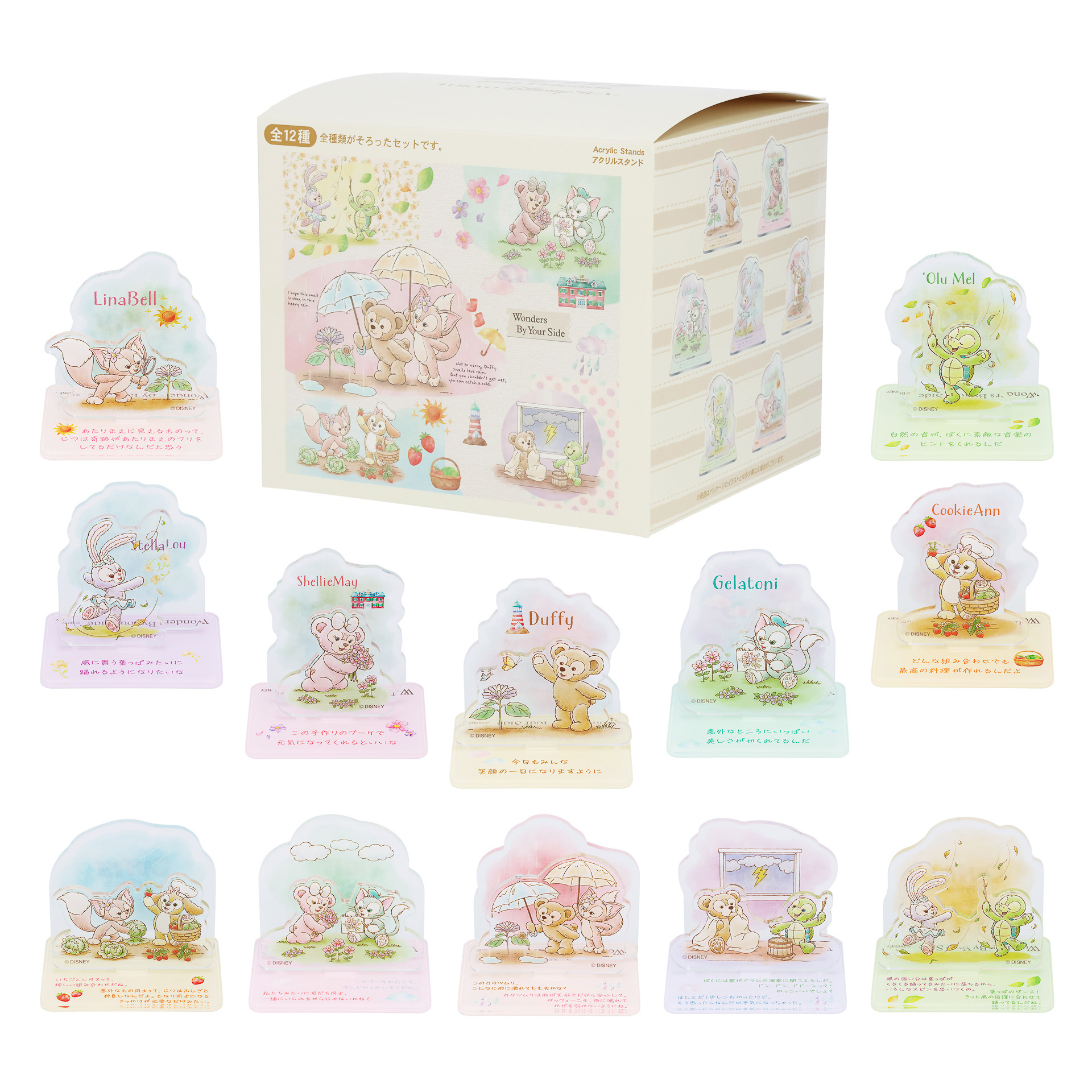 アクリルスタンド（セット1万200円）※全12種類コンプリート