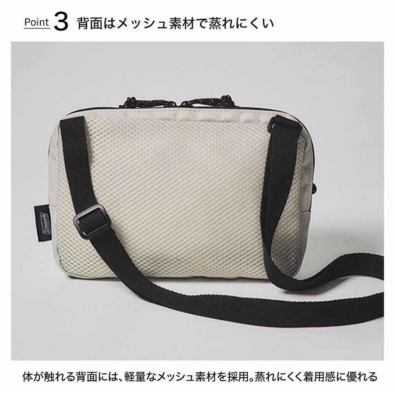 体が触れる背面はメッシュ素材で蒸れにくい