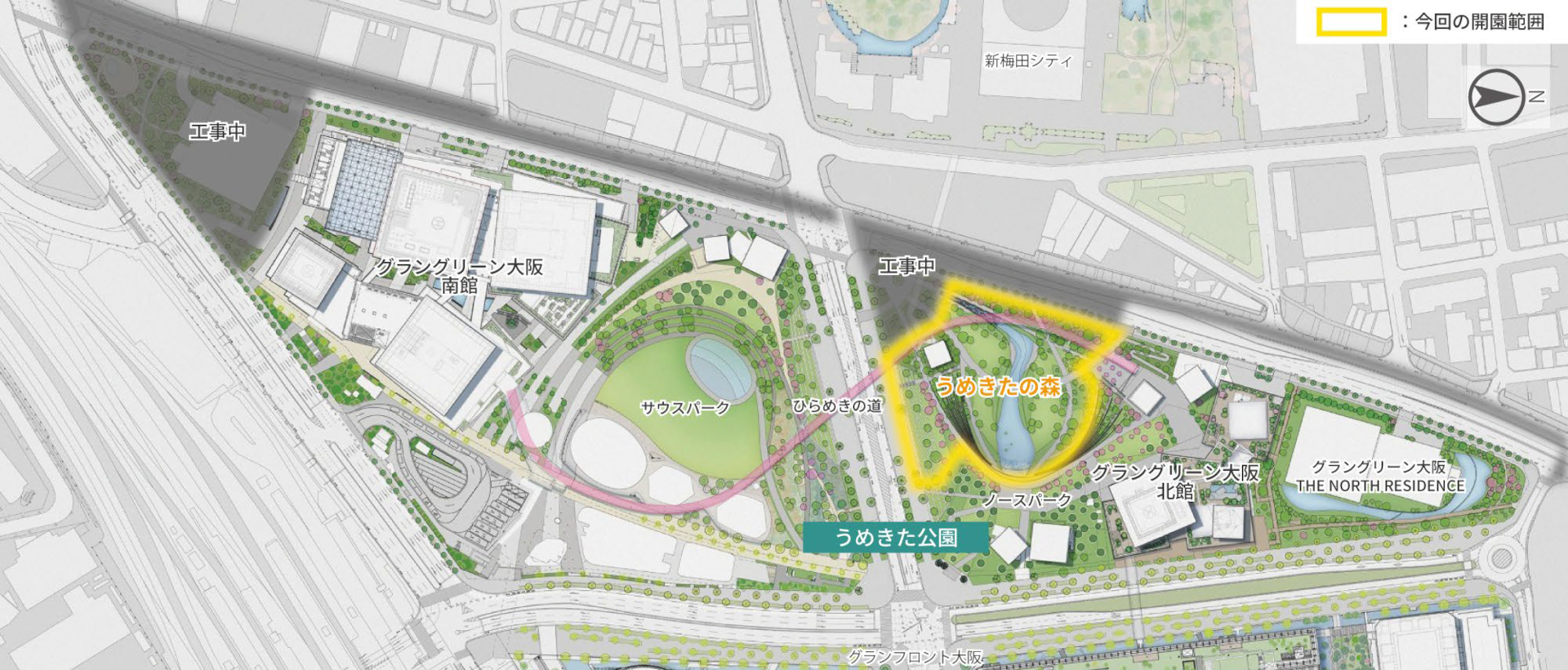 うめきたの森は、ノースパーク側