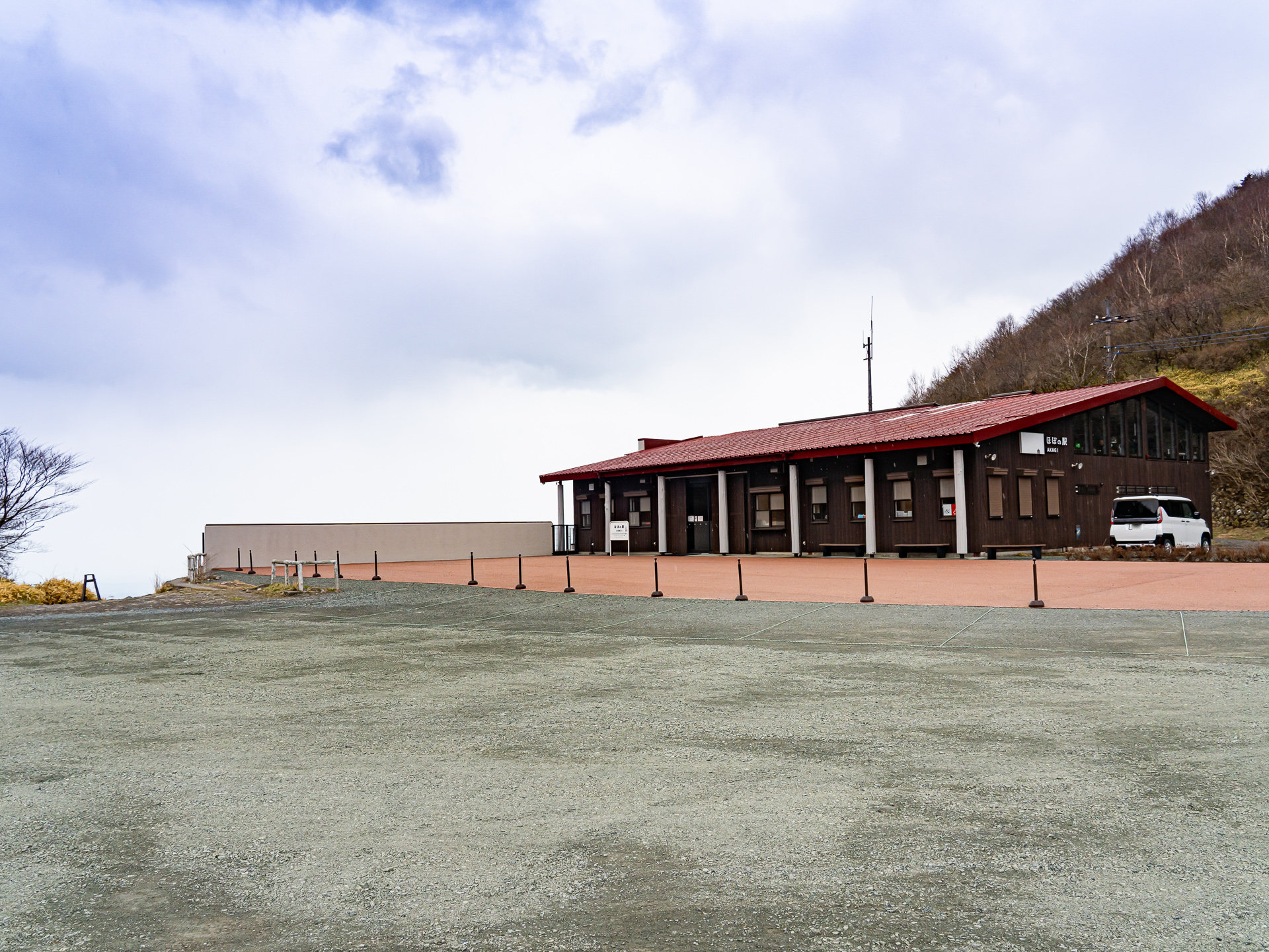 赤城山の鳥居峠に「ほぼの駅 AKAGI」が開業する