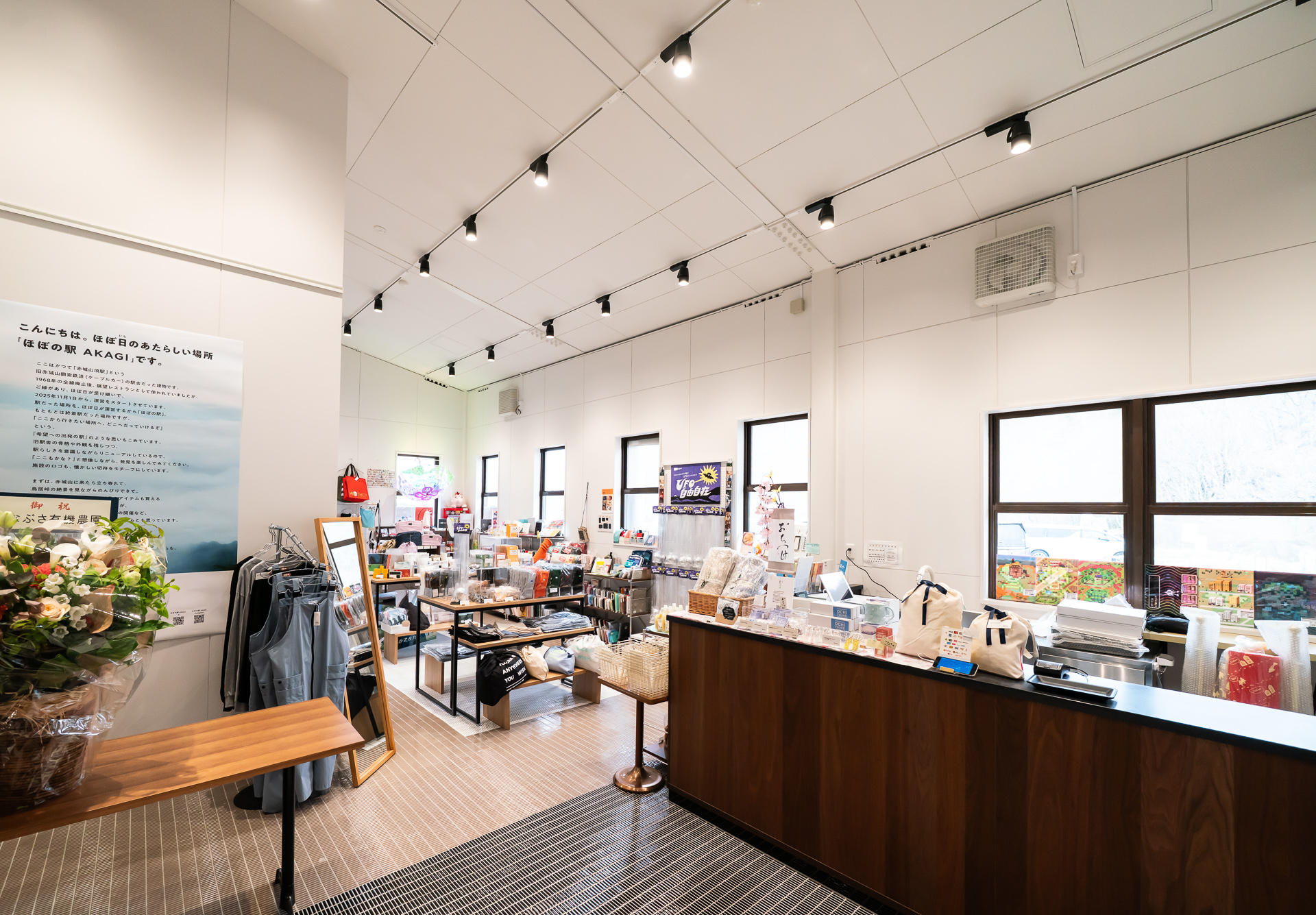 エントランス横にあるショップ