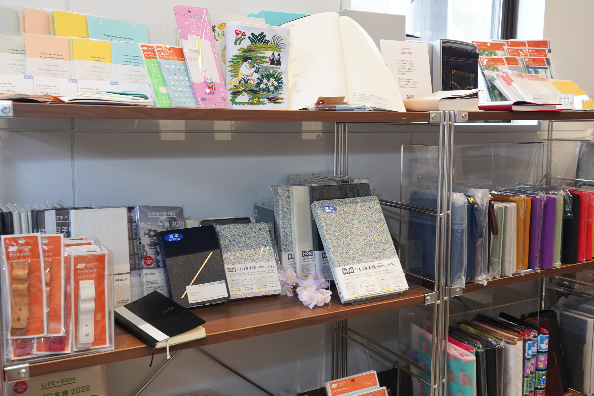 ほぼ日手帳シリーズ