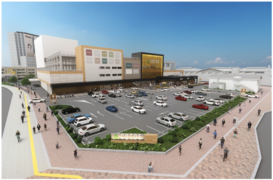 「COTOE 橋本」全景