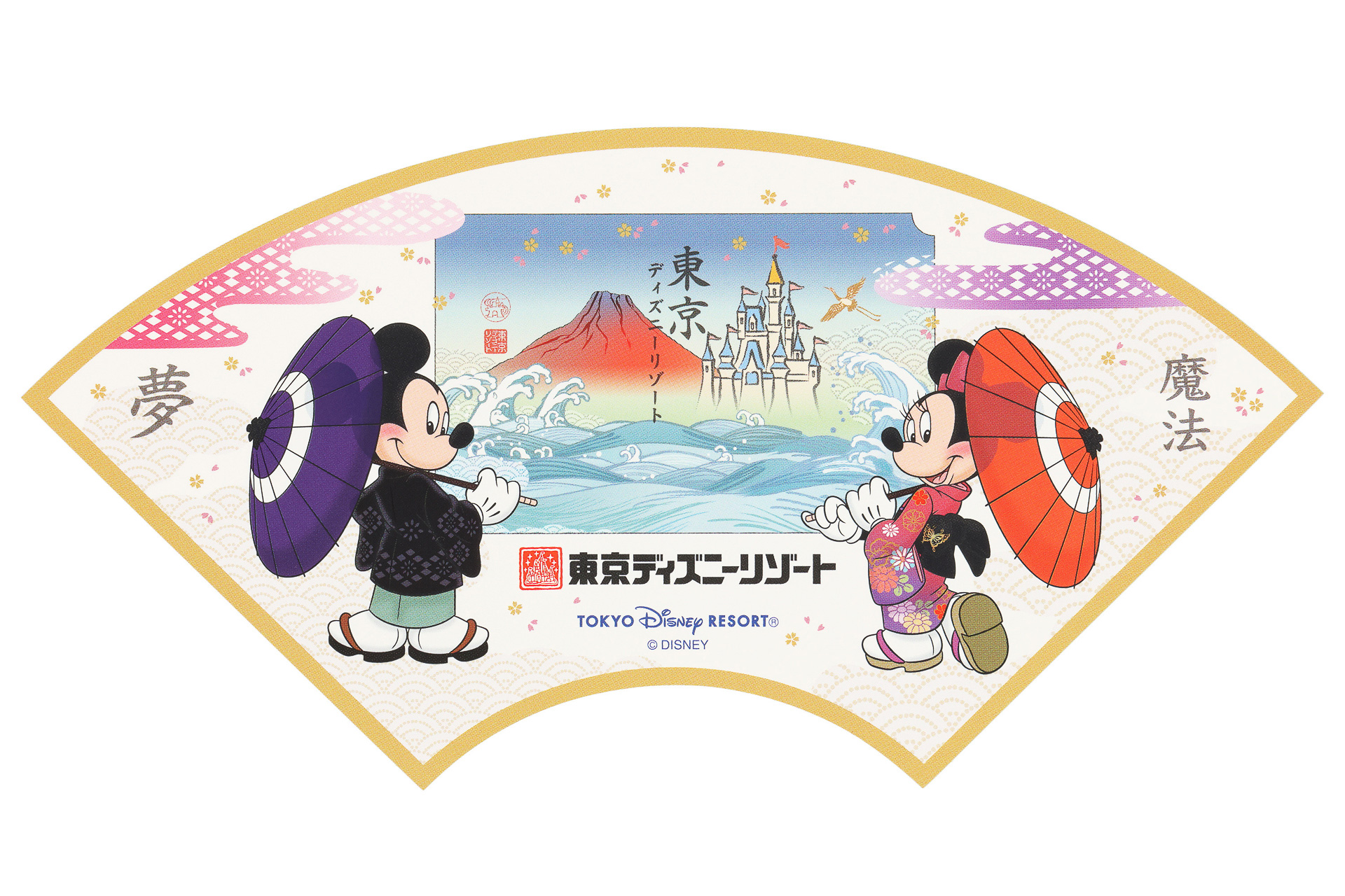 ステッカー（600円）