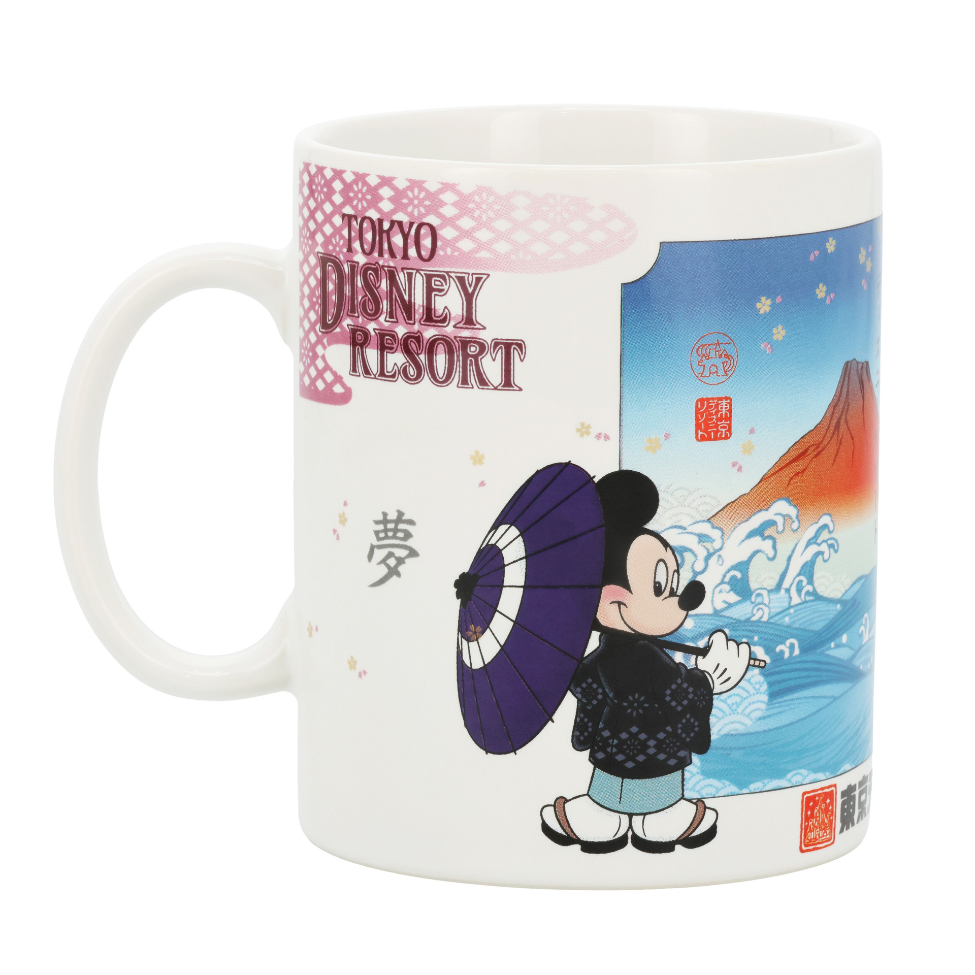 マグカップ（2200円）