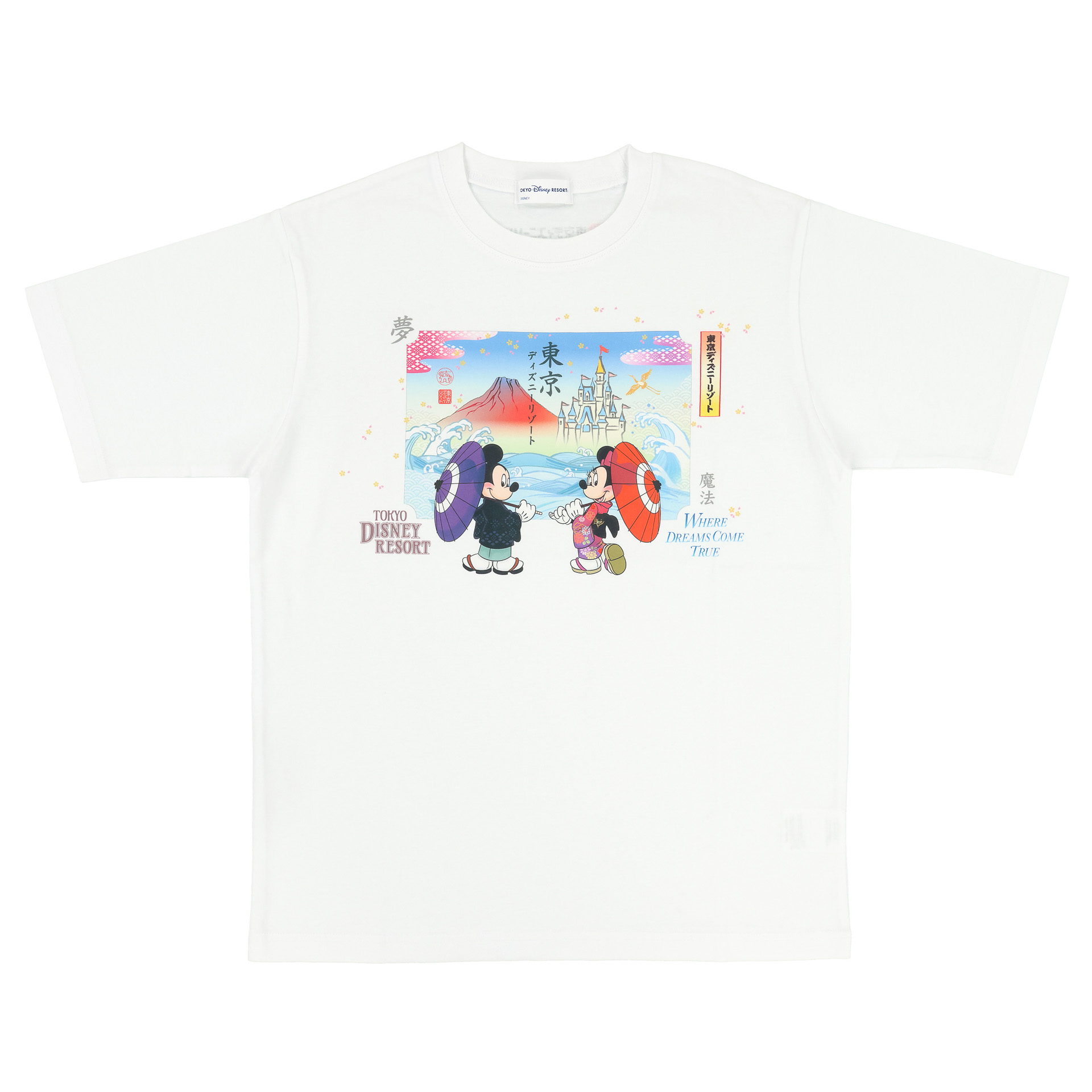 Ｔシャツ（S～LL 3000円/3L 3300円）