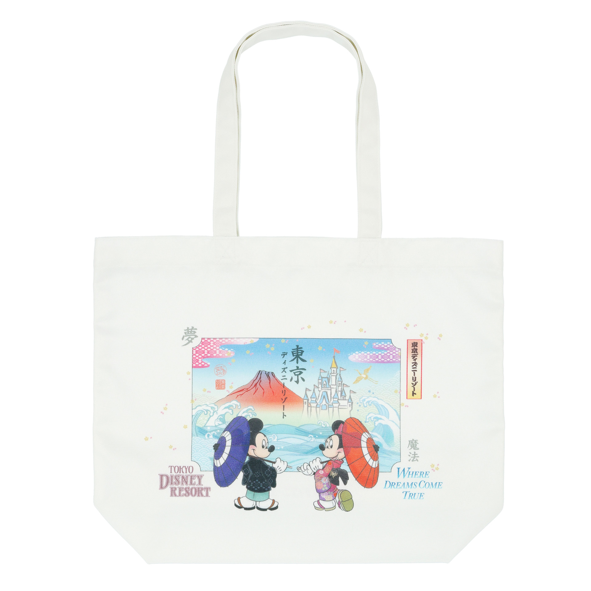 トートバッグ（2900円）