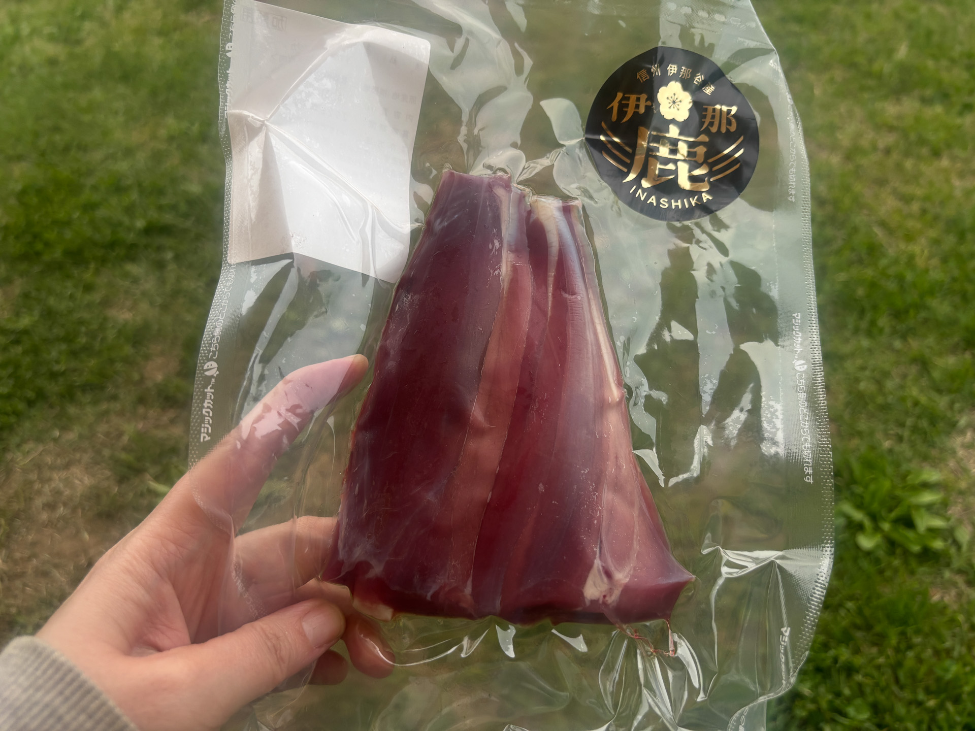 鹿肉ソーセージ