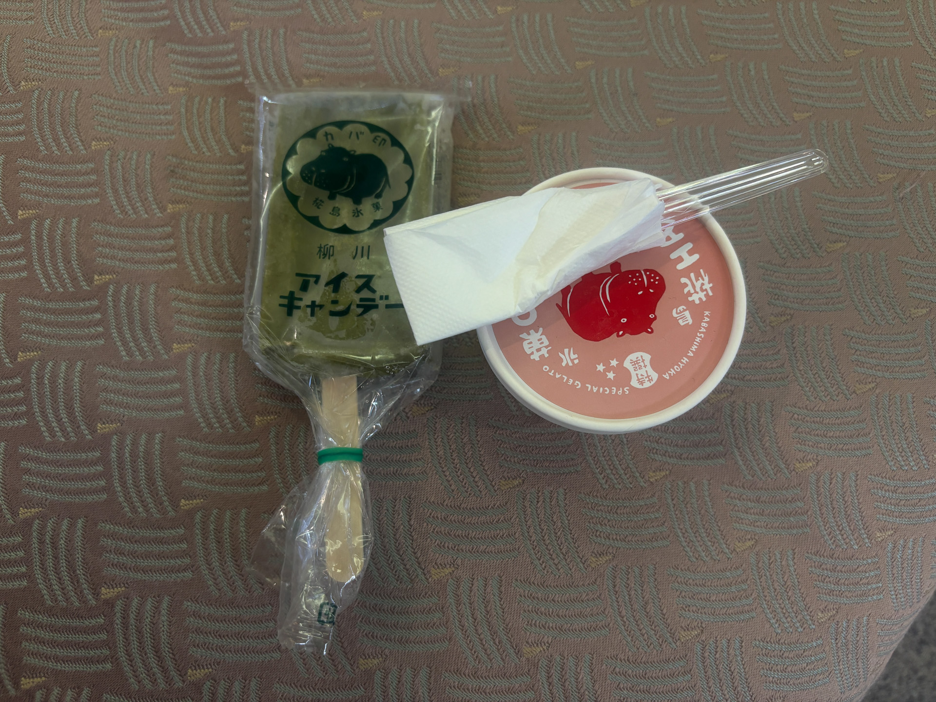 お風呂上がりのアイス