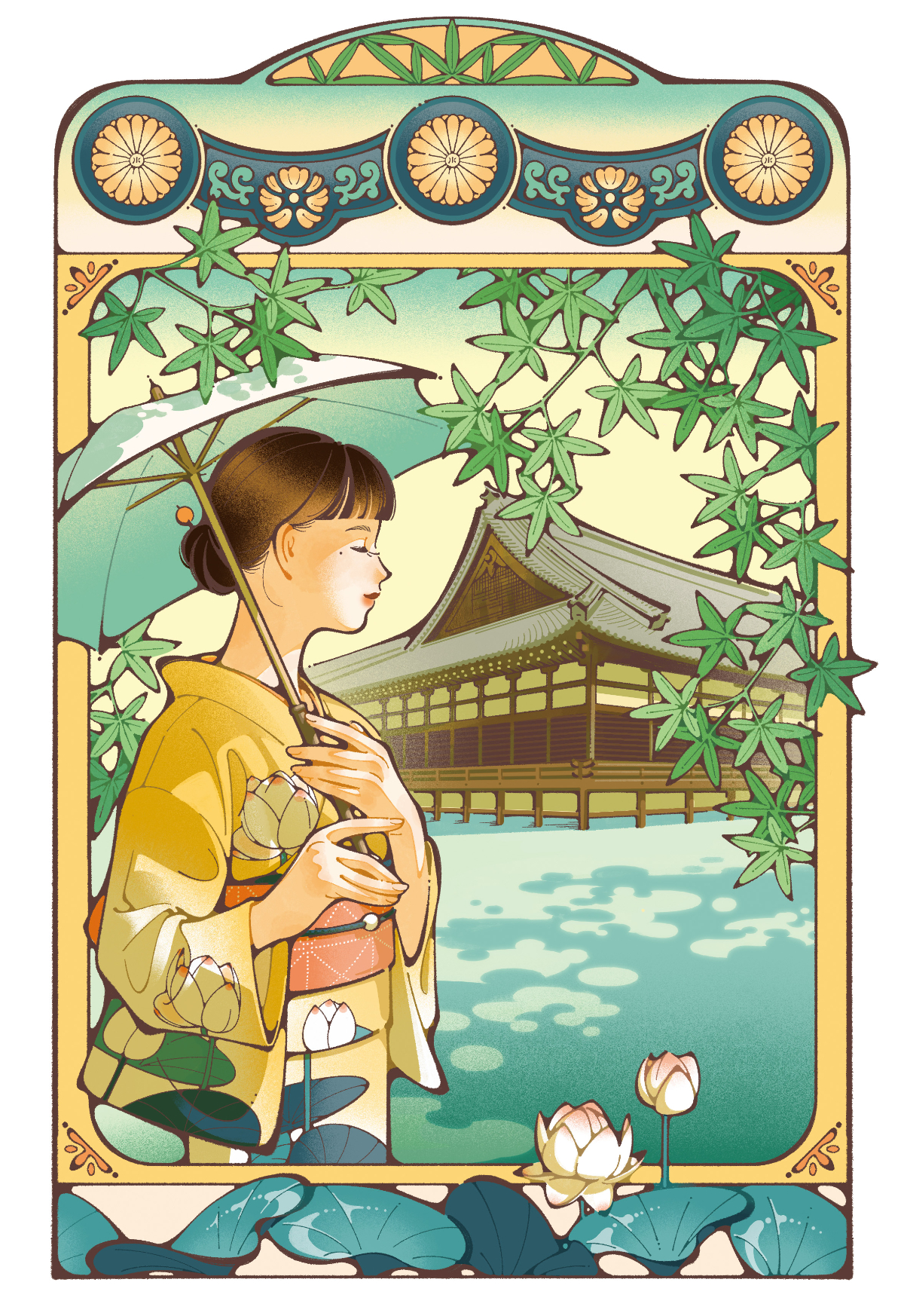 特別御朱印 (青蓮院門跡)