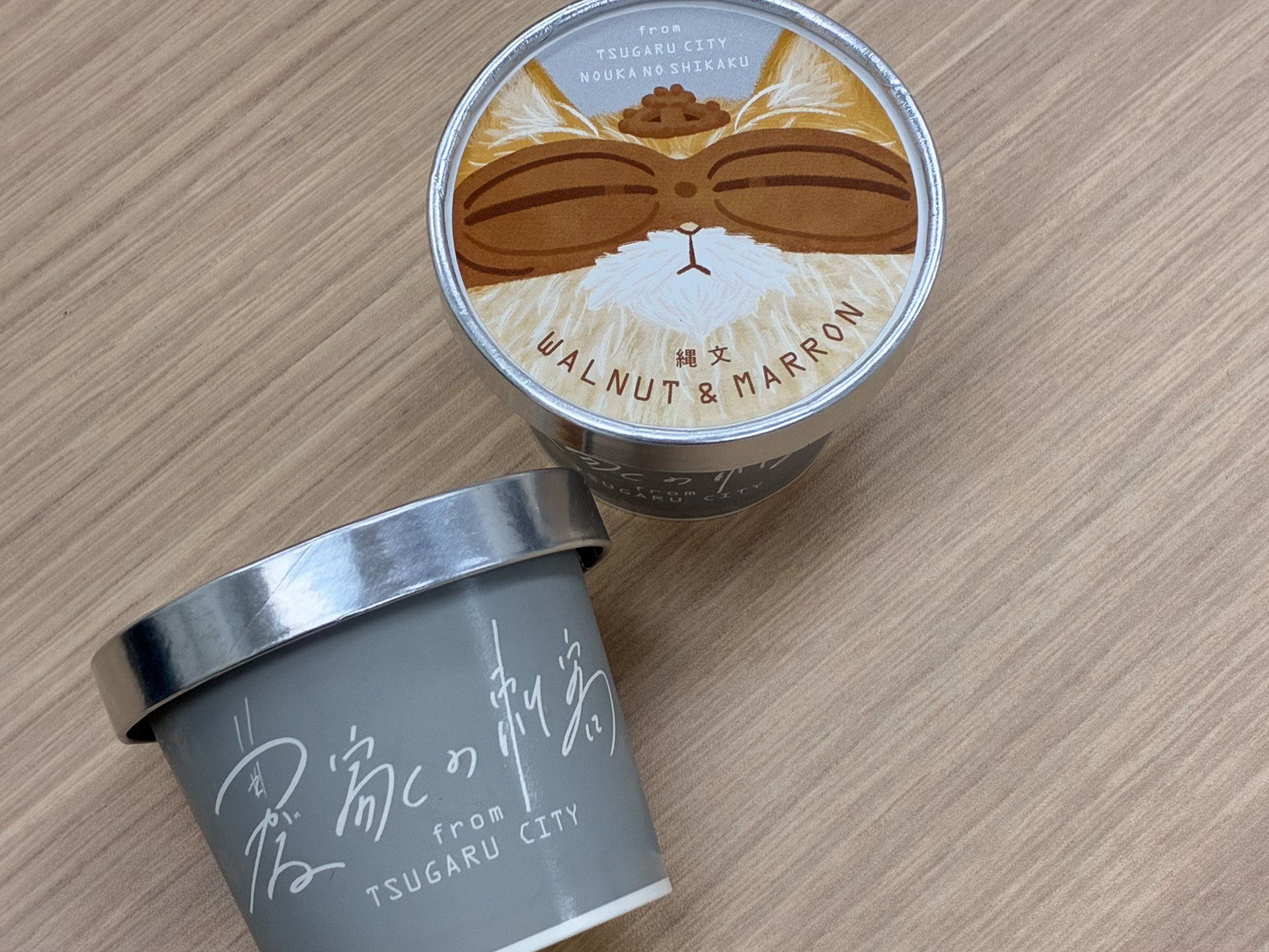 縄文「農家の刺客」ジェラート