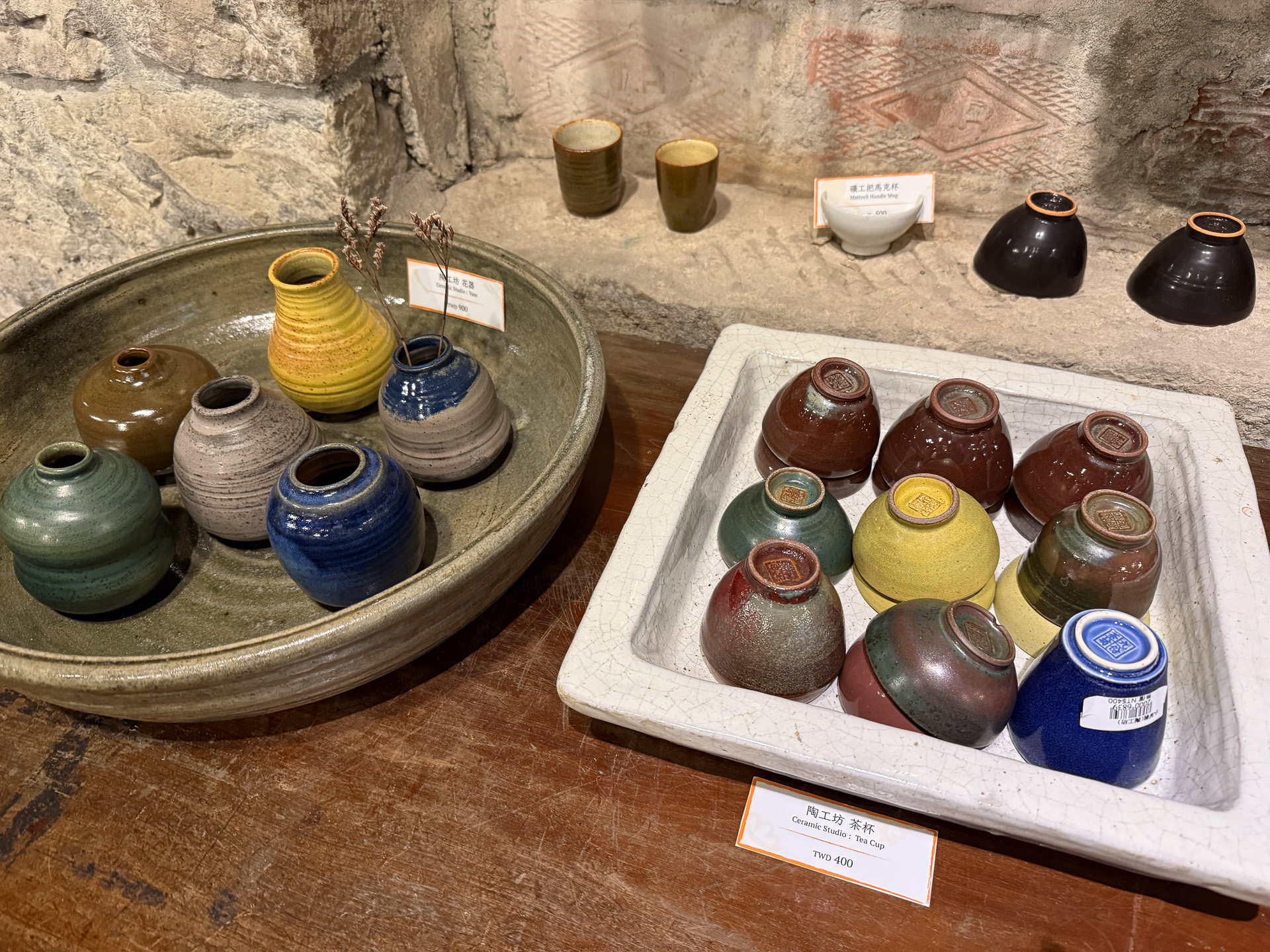 こちらもガイドさんお勧めの茶屋・茶器店の九份茶坊