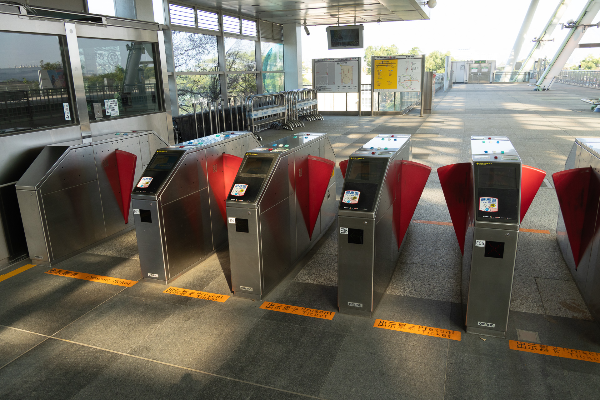 MRTの改札機