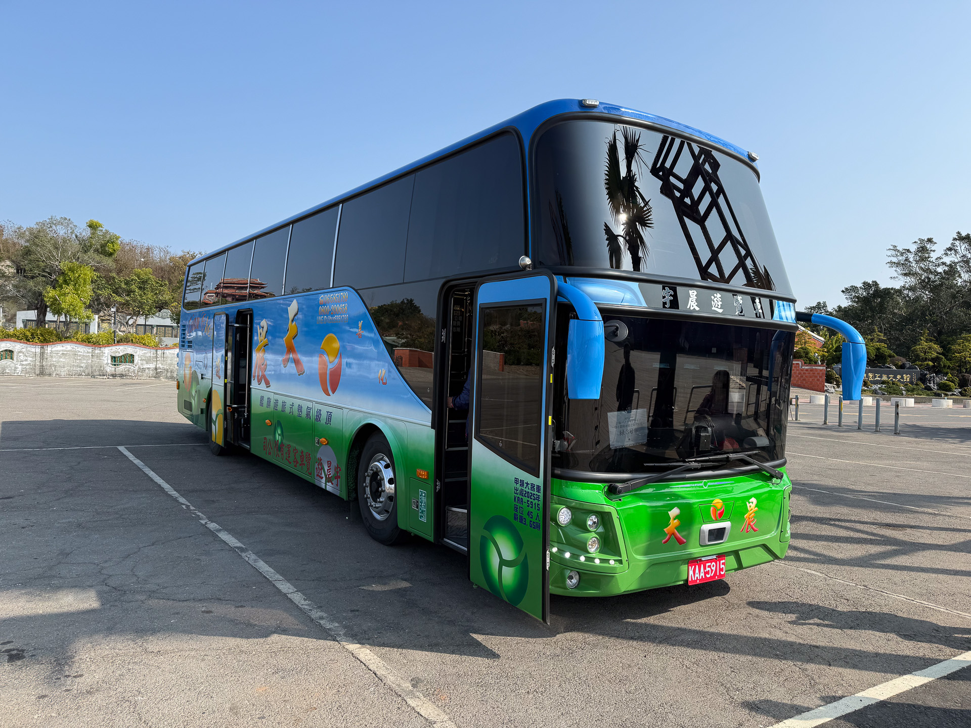 安平の寄港地ツアーで乗車した観光バス