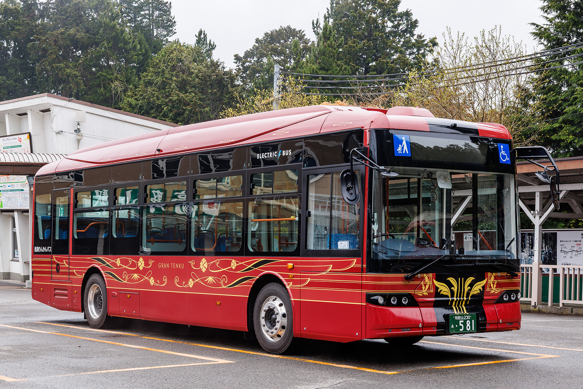 外観はGRAN 天空に準じたラッピングを施した