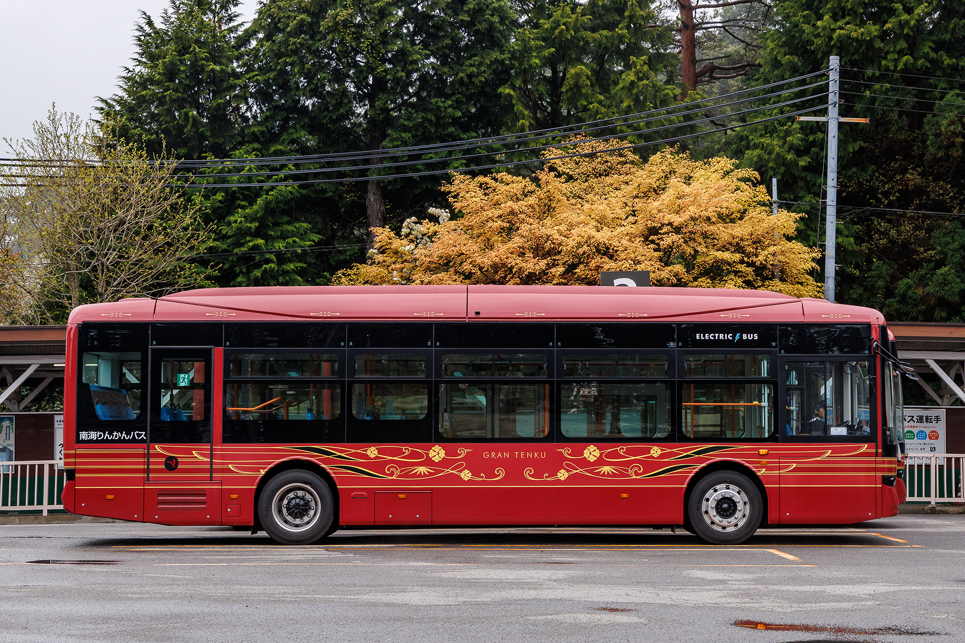 外観はGRAN 天空に準じたラッピングを施した