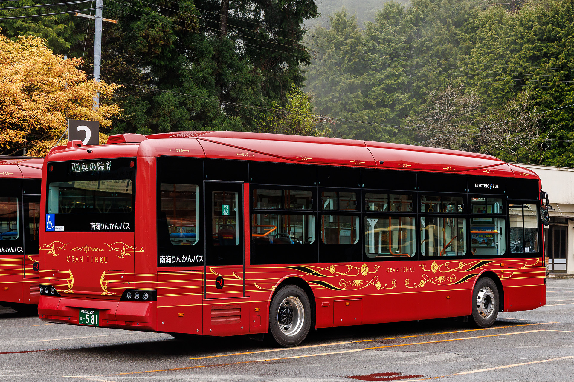 外観はGRAN 天空に準じたラッピングを施した