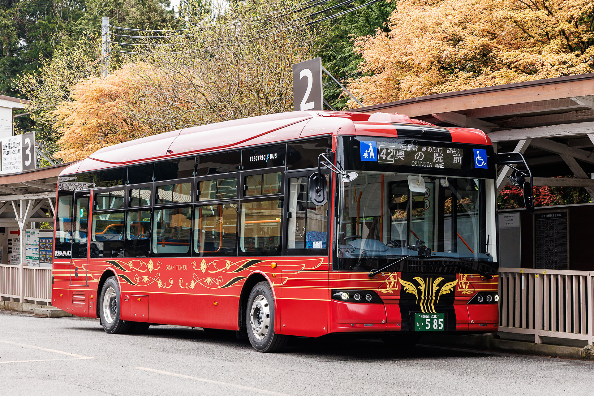 高野山巡りに便利な奥の院行きは2番乗り場から出発