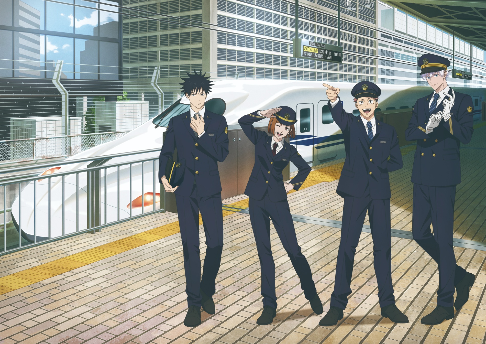 「じゅじゅ探訪オリジナル in 名古屋」オリジナルイラスト