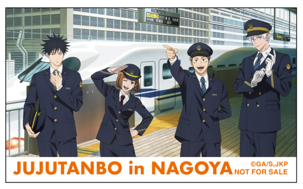 オリジナルステッカーデザイン