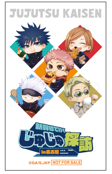 オリジナルステッカーデザイン