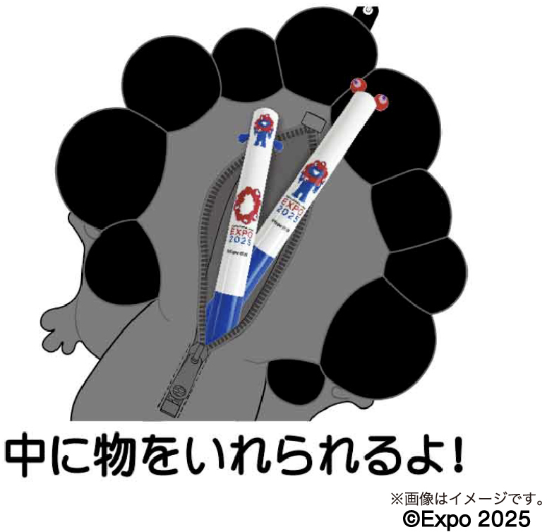 背中のファスナーポケットに小物を収納できる「黒ミャクミャク シリコーンポーチキーチェーン」