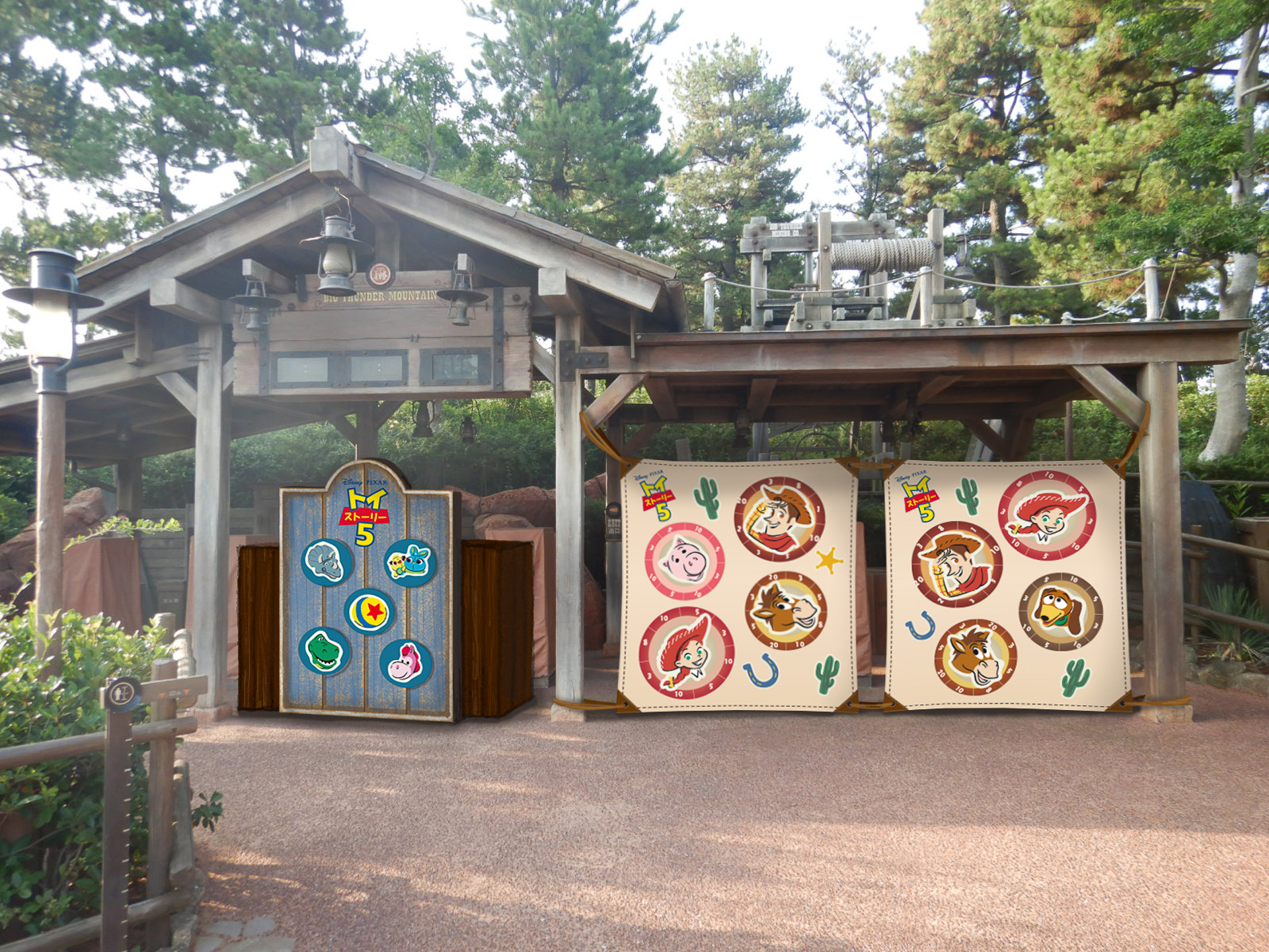 ウエスタンランドには的当てゲームが楽しめるスポットを設置