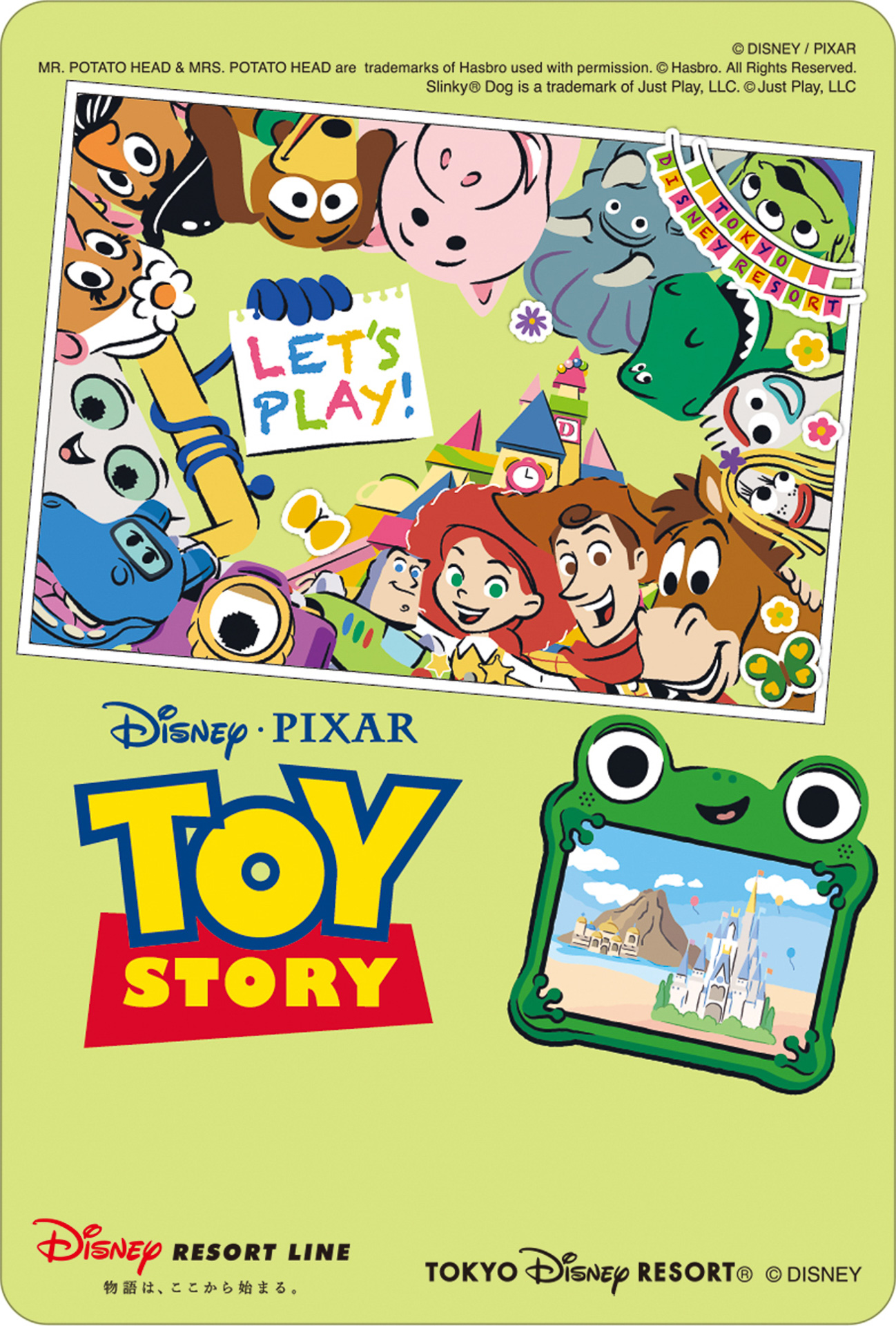 ディズニーリゾートラインではイベント連動デザインのフリーきっぷを販売