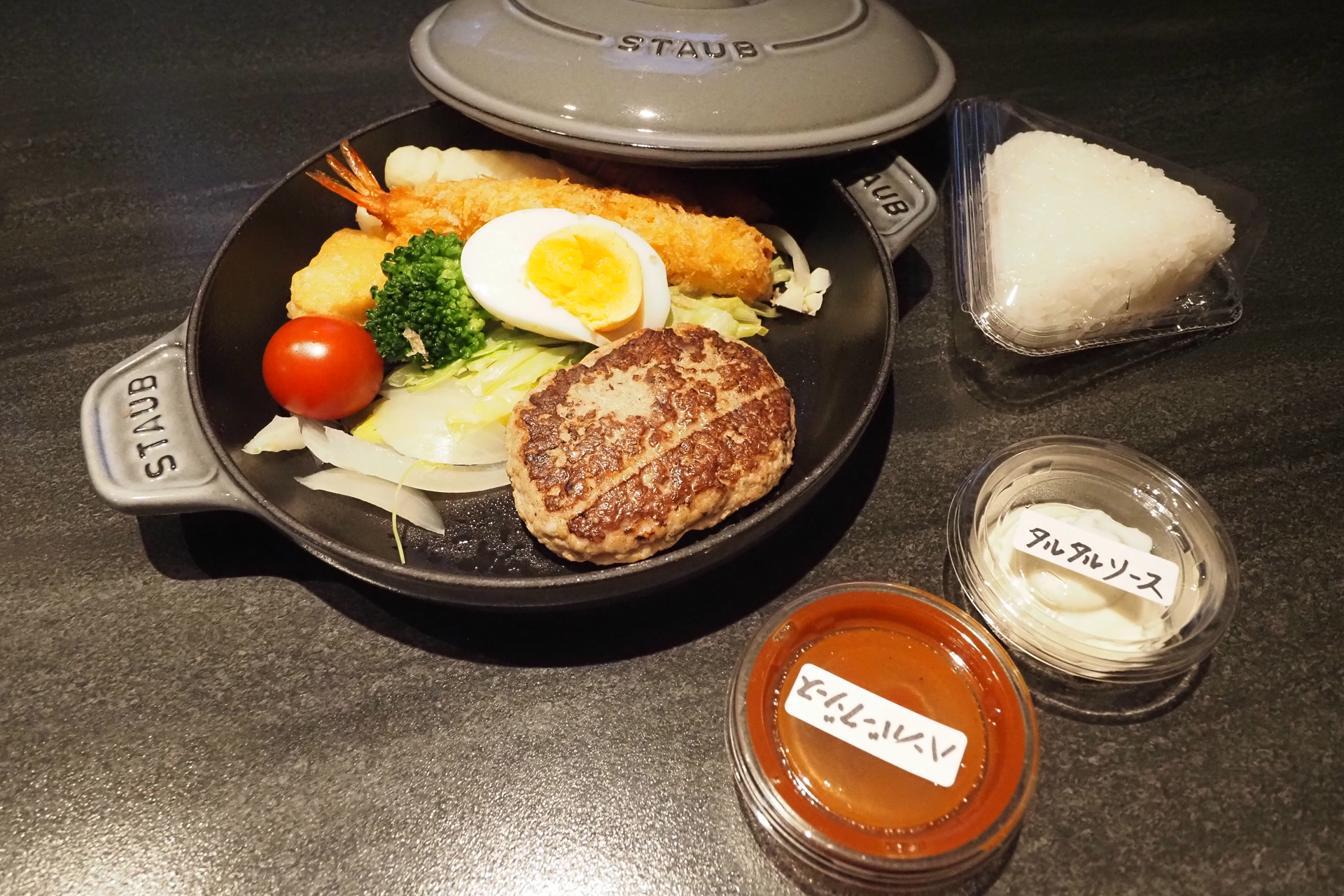 子供向けのメニューも用意