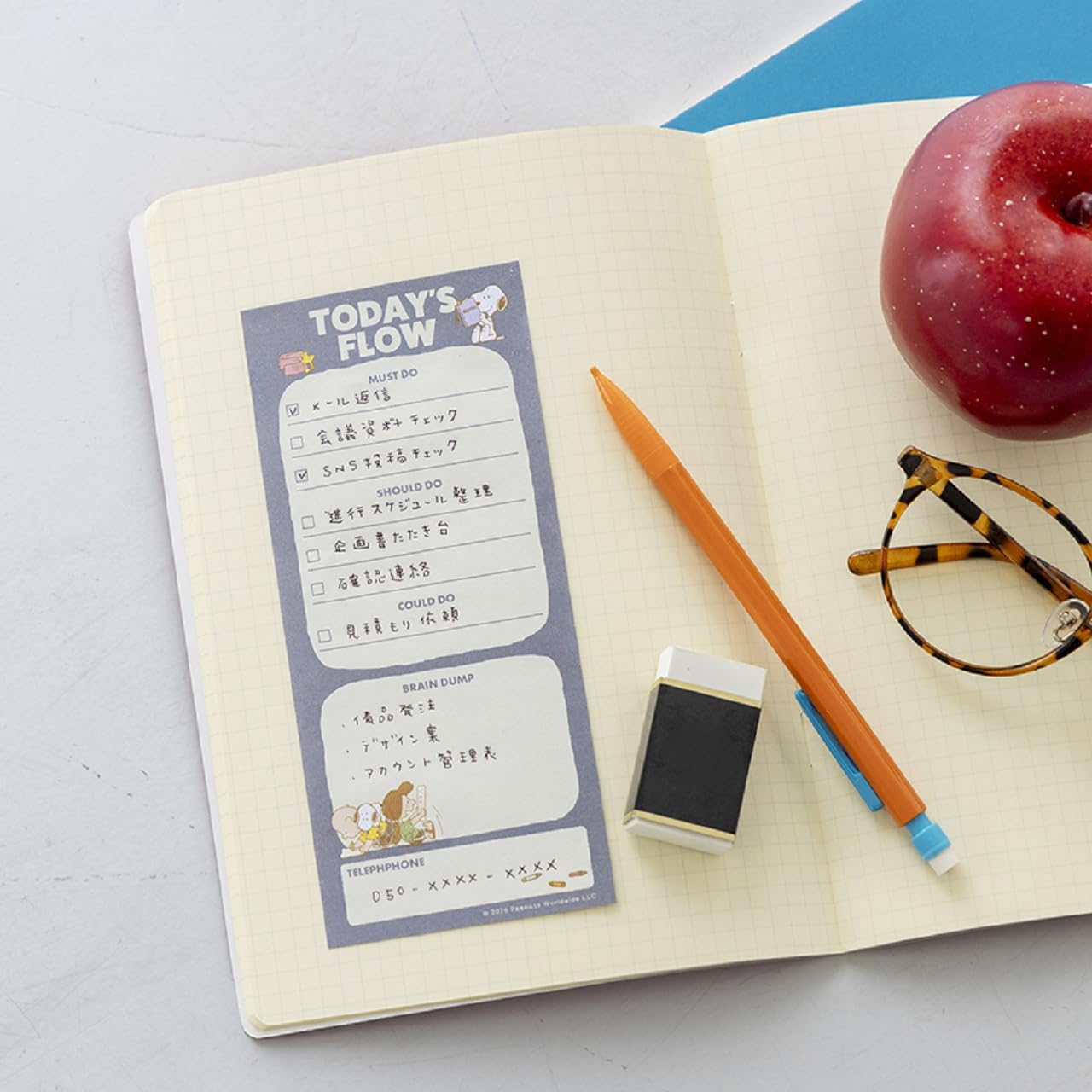 スヌーピーと仲間たちのふせん全21種類。インデックスタイプやメッセージをシェアできるタイプなど、気にせず使える大ボリューム