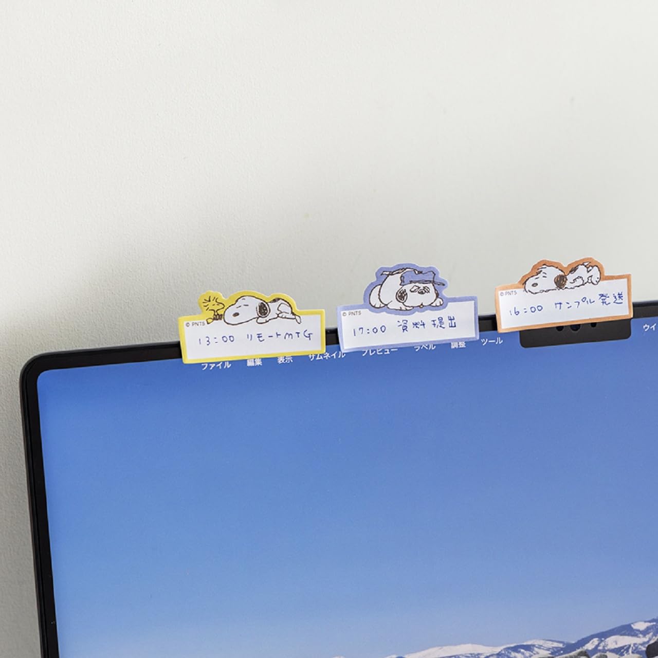 スヌーピーと仲間たちのふせん全21種類。インデックスタイプやメッセージをシェアできるタイプなど、気にせず使える大ボリューム