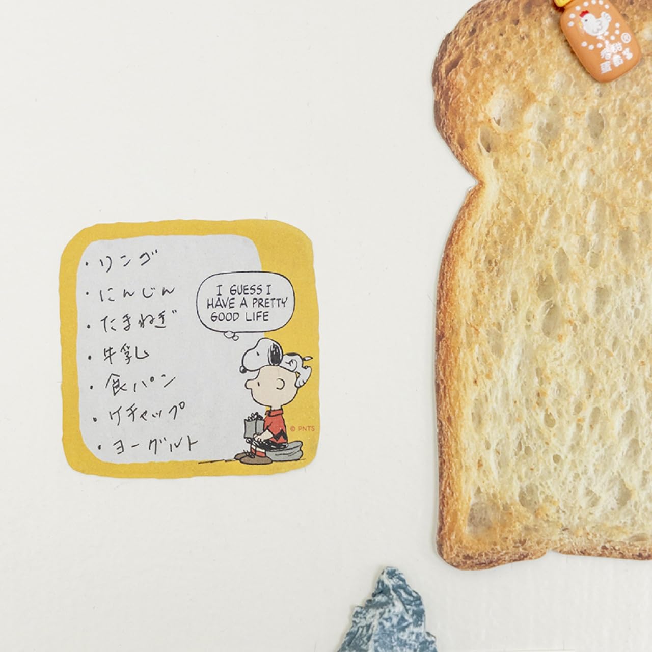 スヌーピーと仲間たちのふせん全21種類。インデックスタイプやメッセージをシェアできるタイプなど、気にせず使える大ボリューム