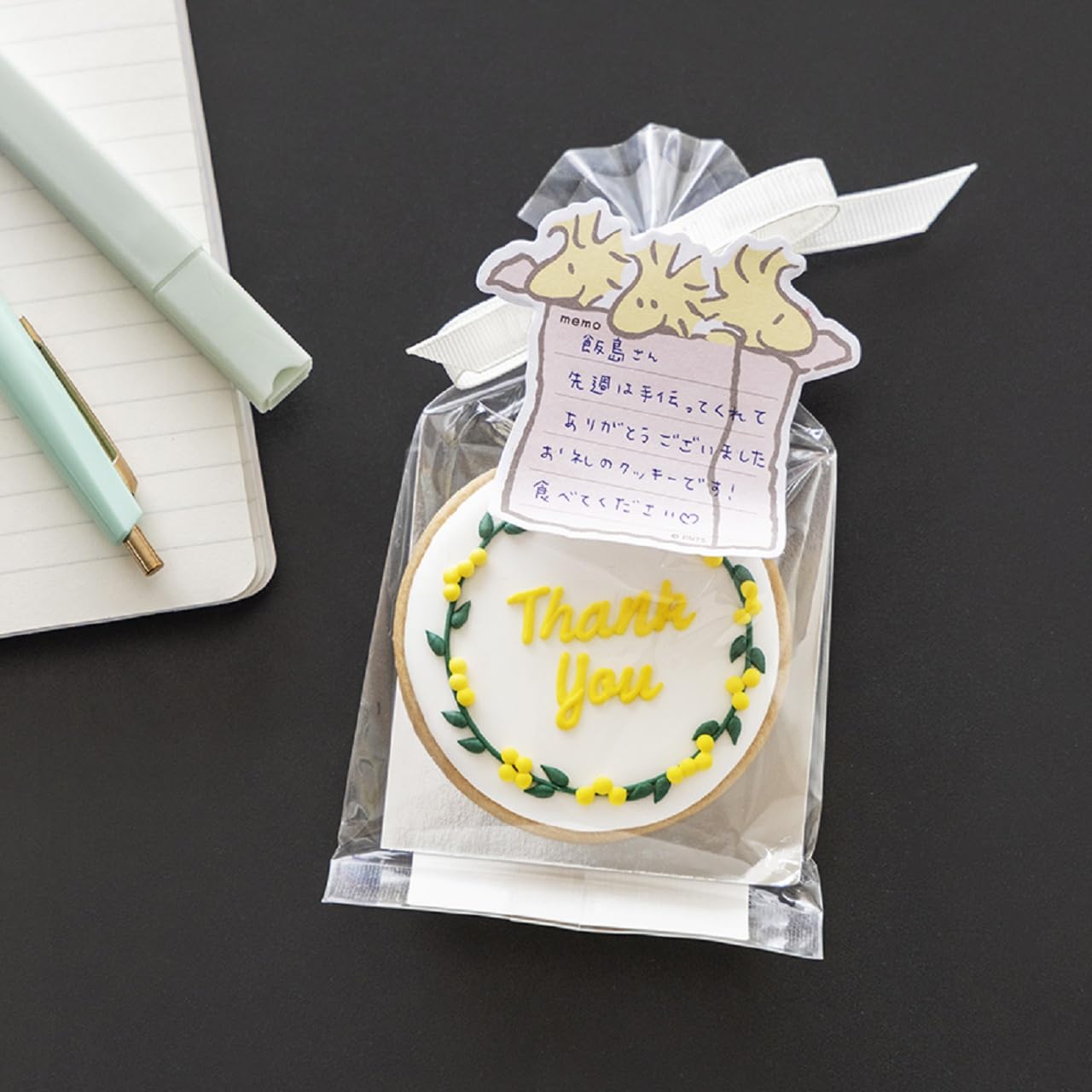 スヌーピーと仲間たちのふせん全21種類。インデックスタイプやメッセージをシェアできるタイプなど、気にせず使える大ボリューム