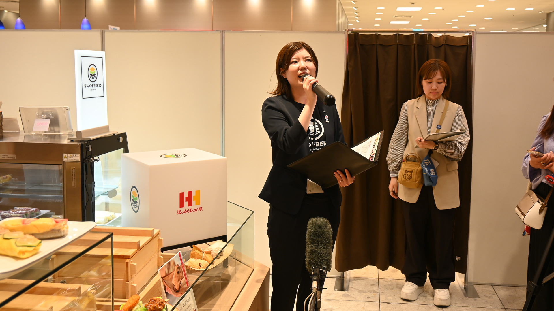 ほっかほっか亭総本部 広報 永岑しおりさんによる説明