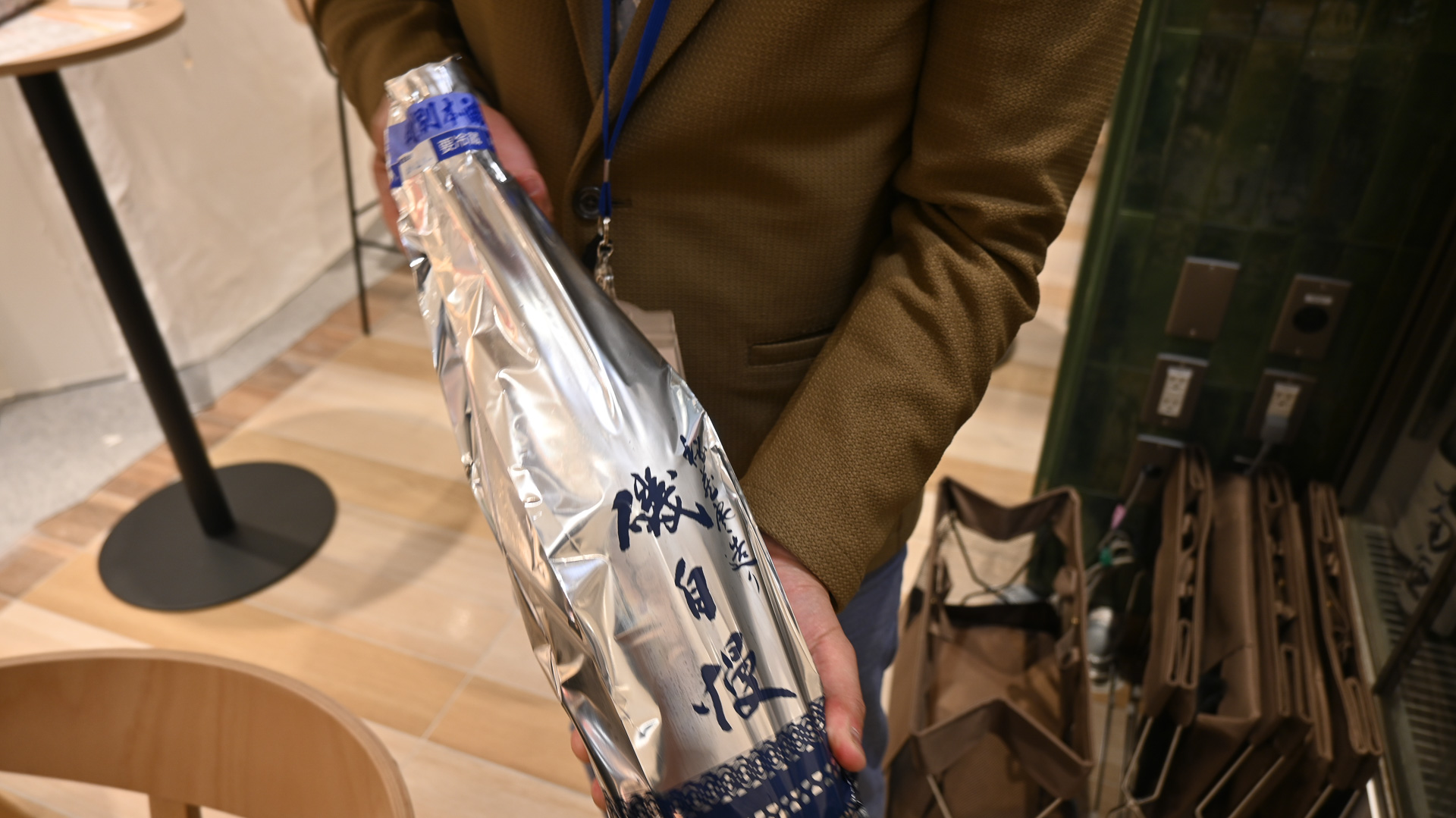 渡邊さんおススメの地酒「磯自慢」