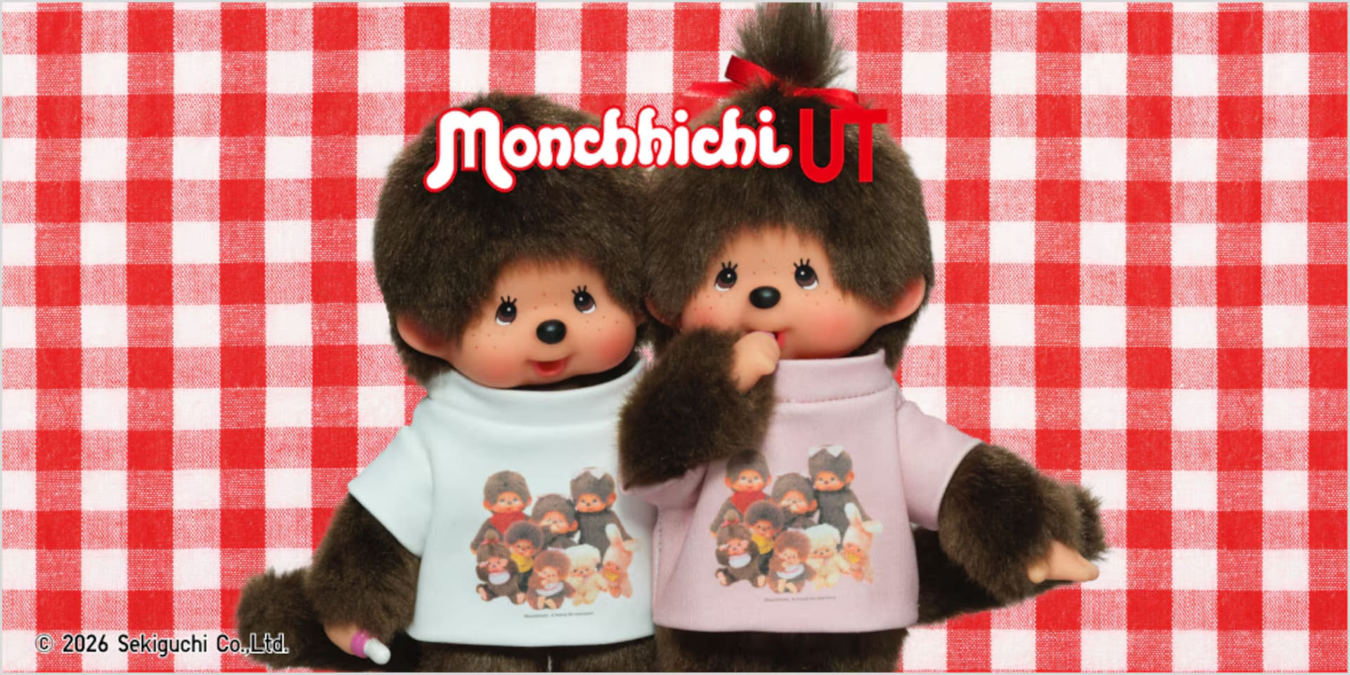 ユニクロUTからレトロかわいい「モンチッチ」デザインが登場