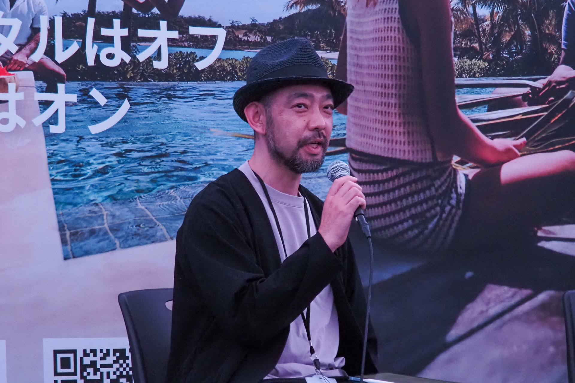 株式会社サイエンスアート社 ディレクター 瀧澤圭氏
