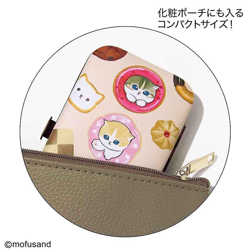 ねこたち「モフサンド」の身だしなみセット付録！ 本日発売、大人の