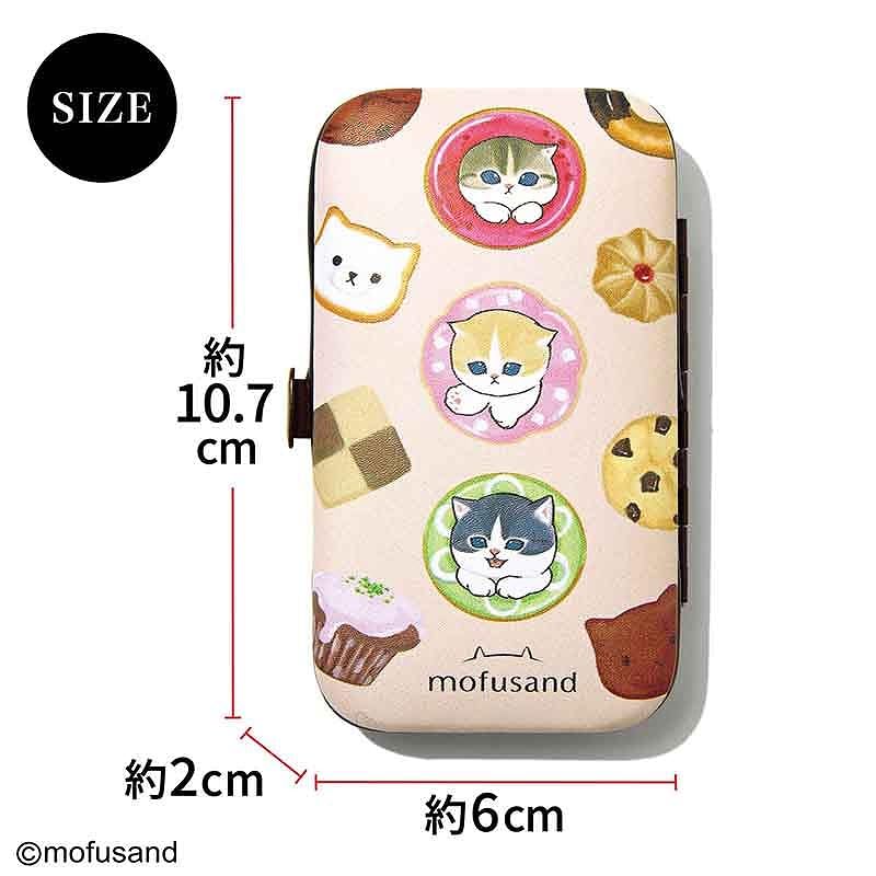 ねこたち「モフサンド」の身だしなみセット付録！ 本日発売、大人の