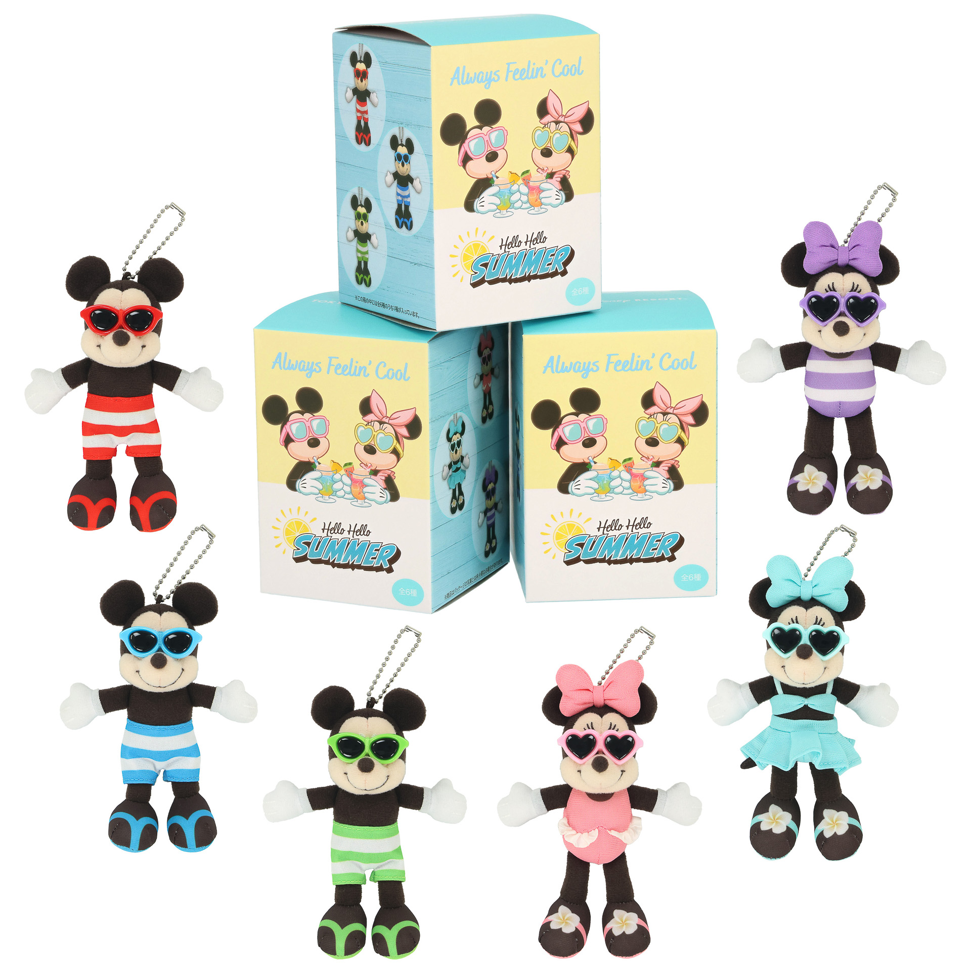 ぬいぐるみチャーム（1700円）※全6種類ランダム