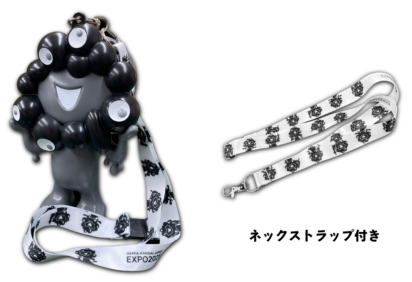 「黒ミャクミャク」のハンディファン。オリジナルネックストラップも付属