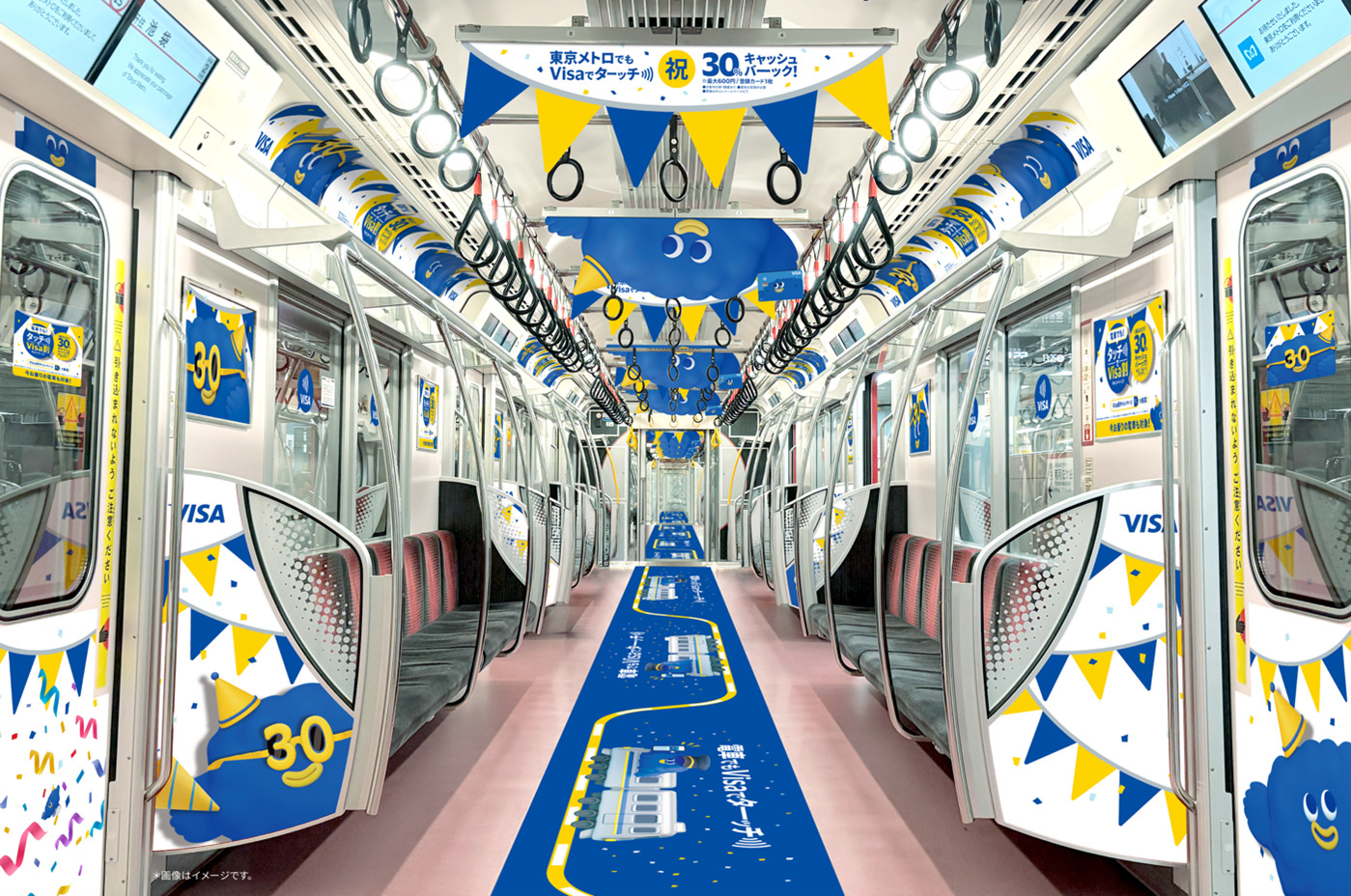 丸ノ内線・銀座線車両の車内ラッピング
